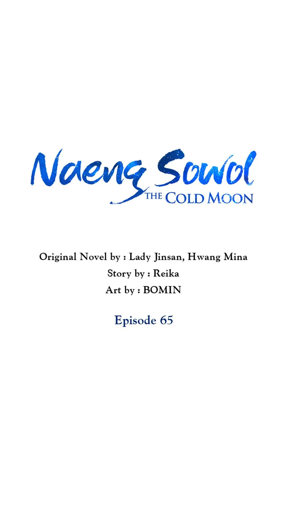 Intoxicated Butterfly and Cold Moon Chapter 65 - Page 7