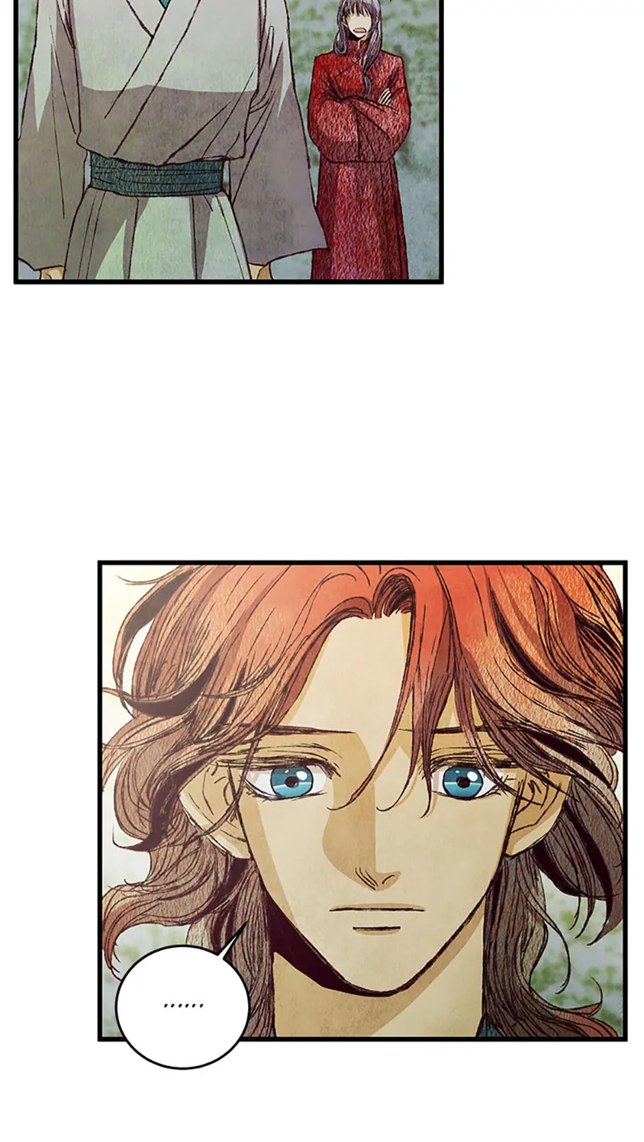 Intoxicated Butterfly and Cold Moon Chapter 65 - Page 9