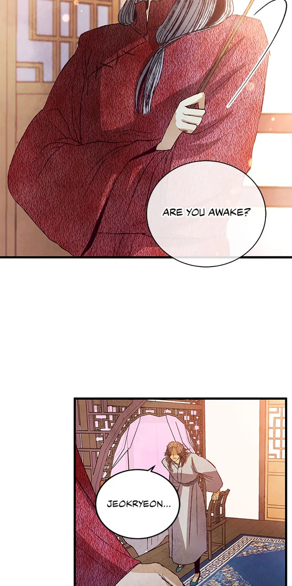 Intoxicated Butterfly and Cold Moon Chapter 66 - Page 13