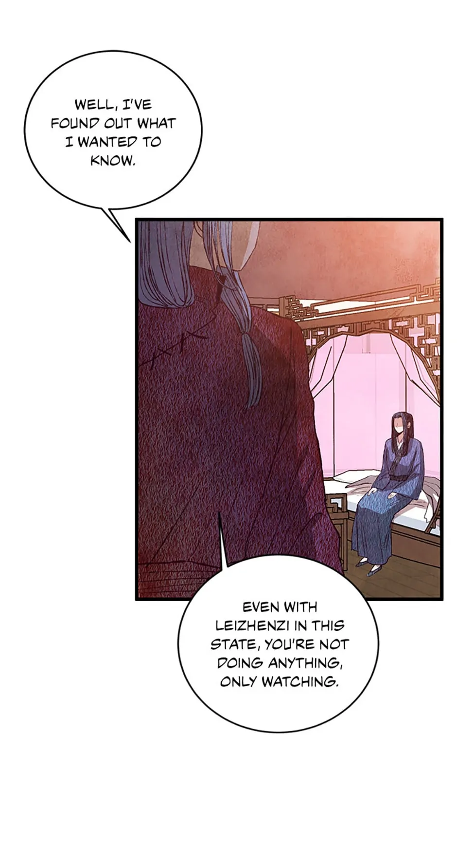 Intoxicated Butterfly and Cold Moon Chapter 66 - Page 25