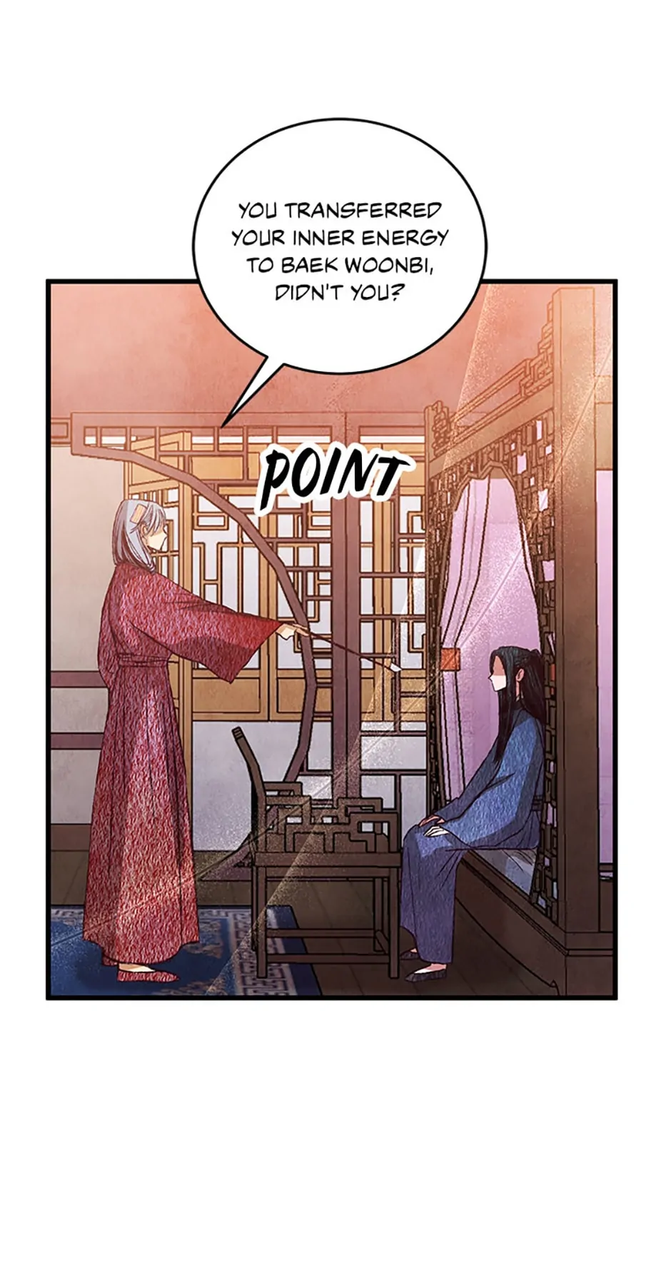 Intoxicated Butterfly and Cold Moon Chapter 66 - Page 26