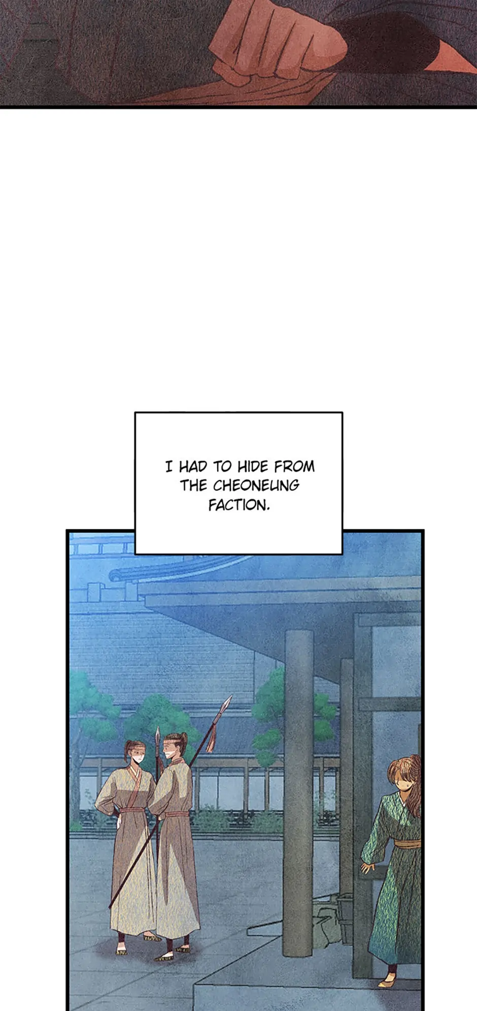 Intoxicated Butterfly and Cold Moon Chapter 66 - Page 47