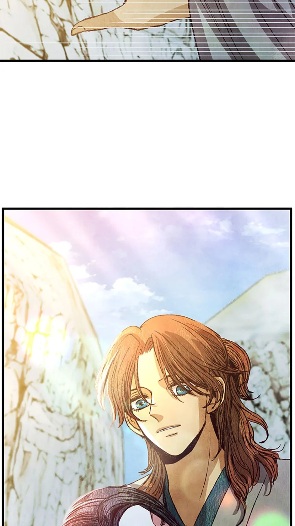 Intoxicated Butterfly and Cold Moon Chapter 66 - Page 6