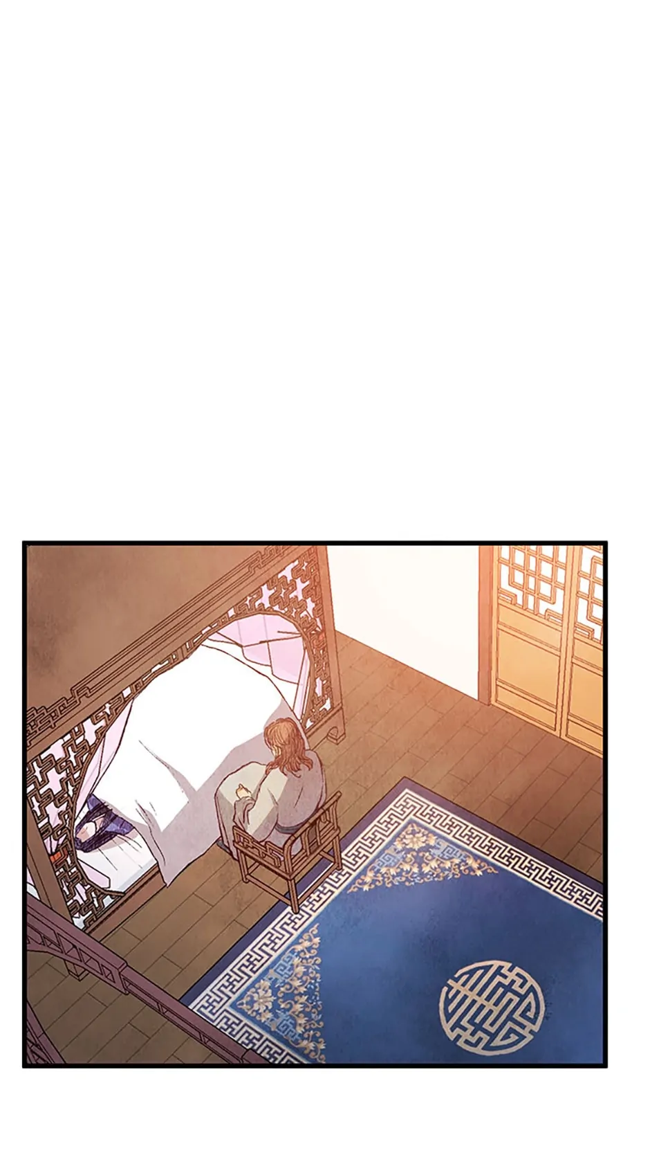 Intoxicated Butterfly and Cold Moon Chapter 66 - Page 9