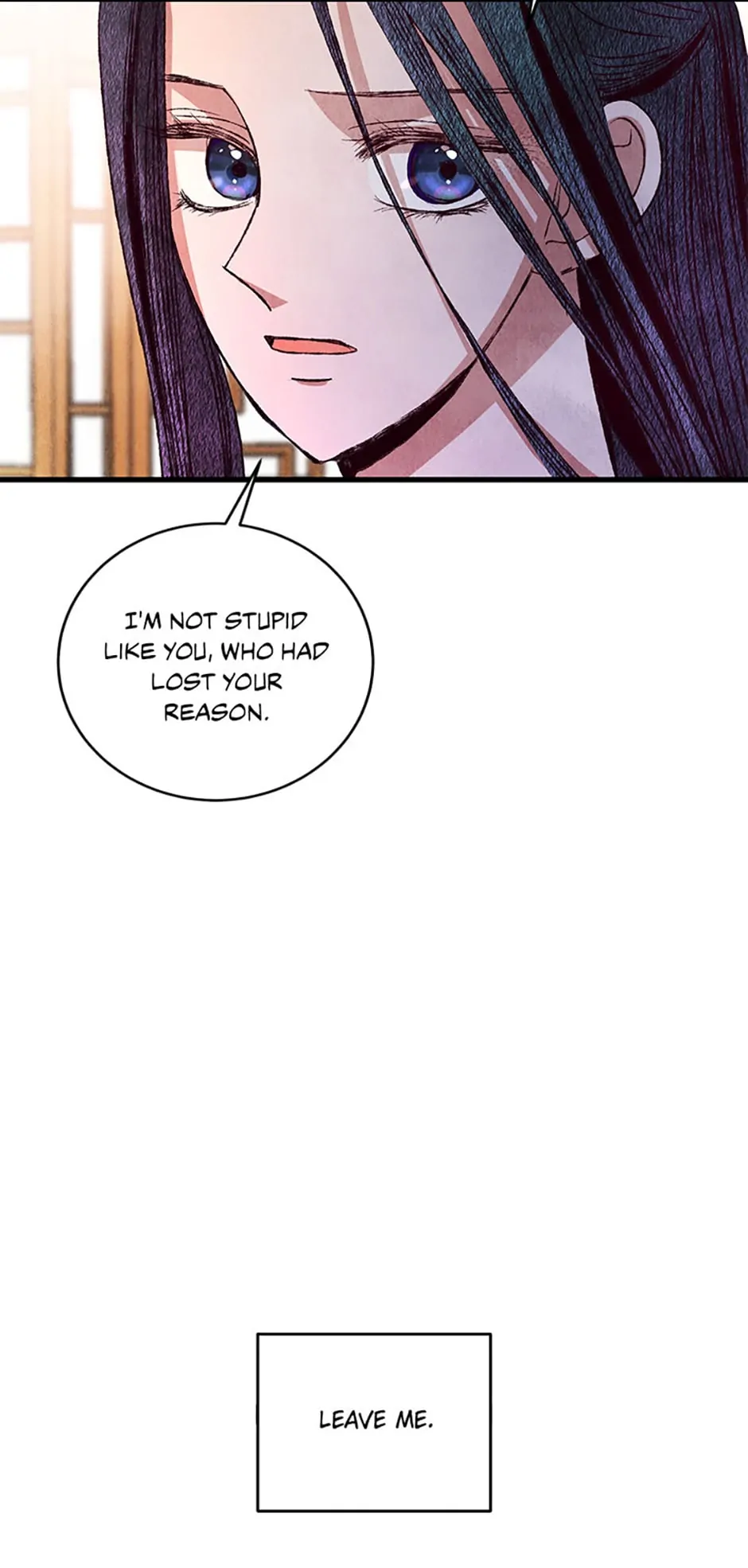 Intoxicated Butterfly and Cold Moon Chapter 67 - Page 15