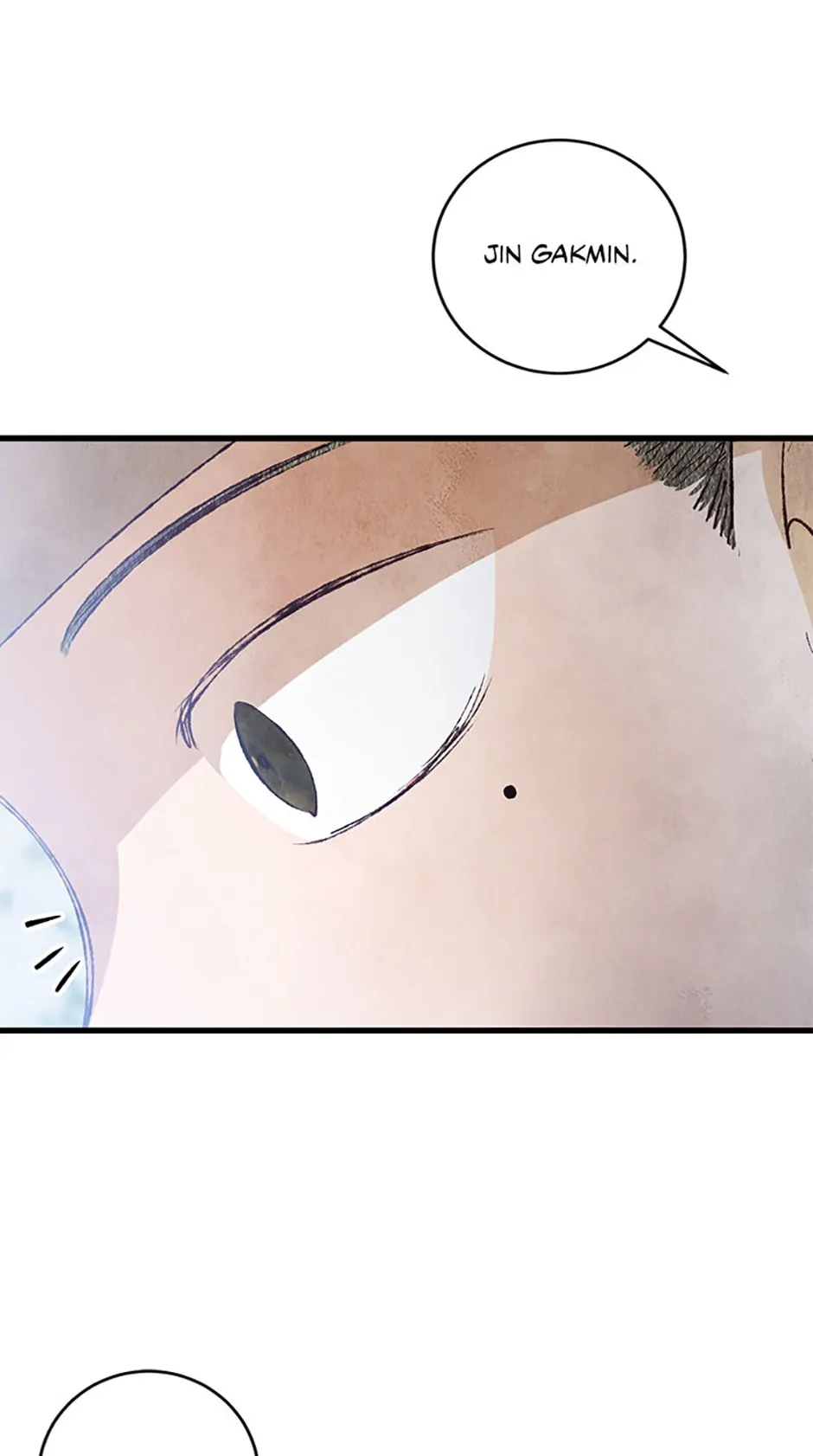 Intoxicated Butterfly and Cold Moon Chapter 67 - Page 54