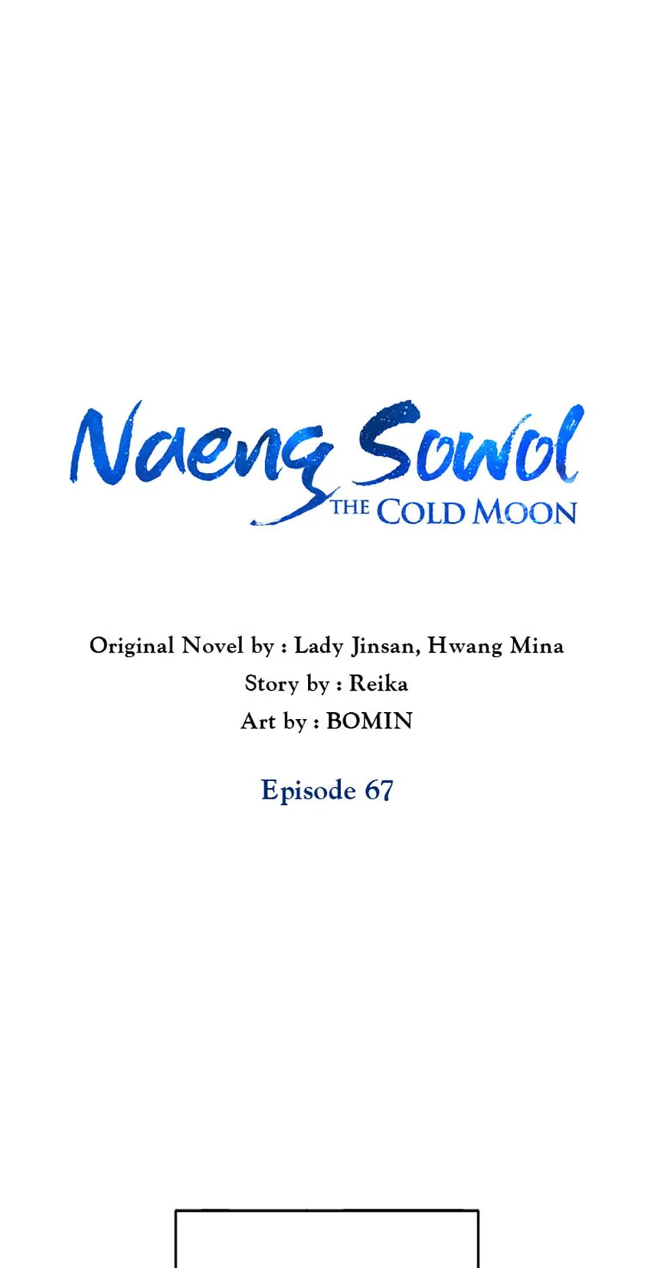 Intoxicated Butterfly and Cold Moon Chapter 67 - Page 6