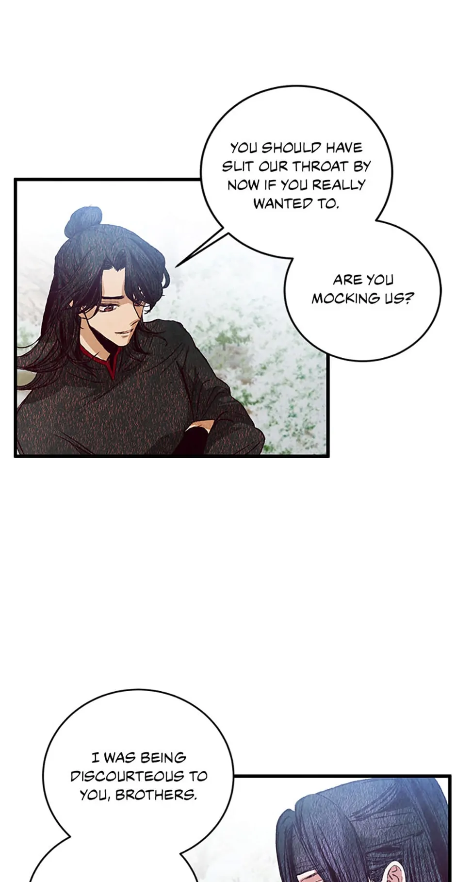 Intoxicated Butterfly and Cold Moon Chapter 68 - Page 23