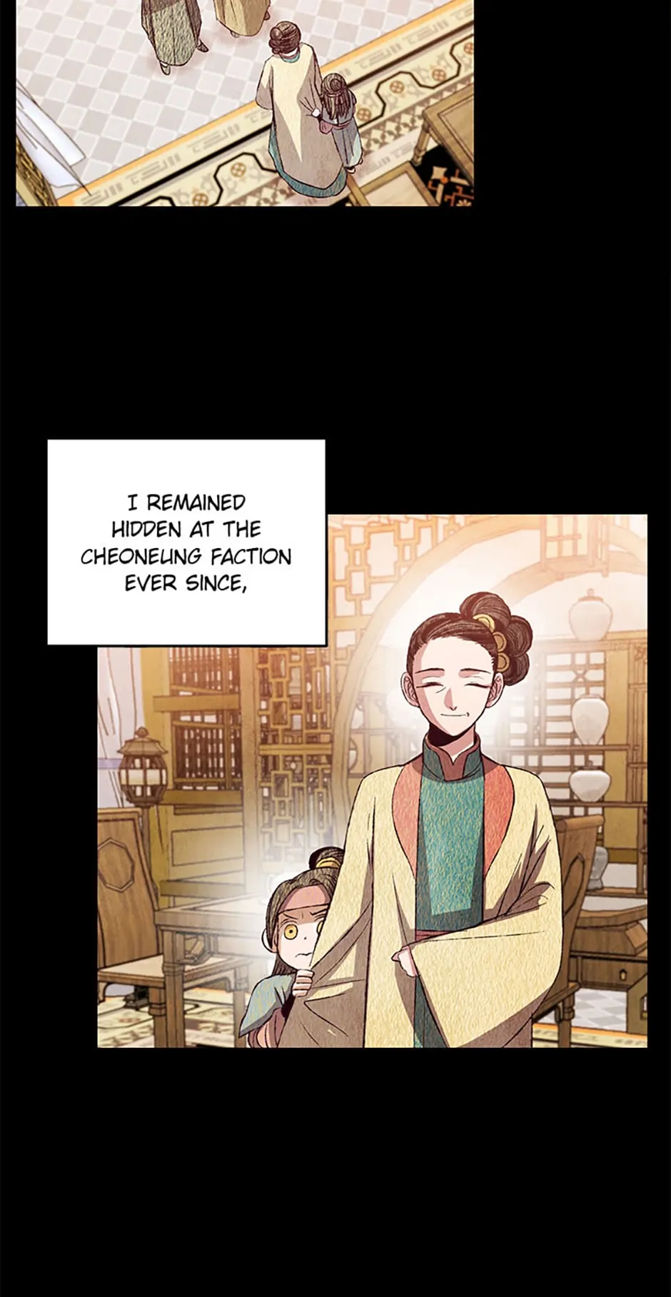 Intoxicated Butterfly and Cold Moon Chapter 68 - Page 46