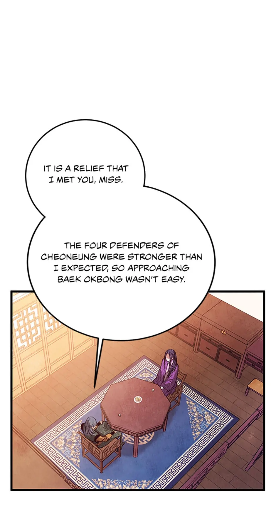 Intoxicated Butterfly and Cold Moon Chapter 68 - Page 54