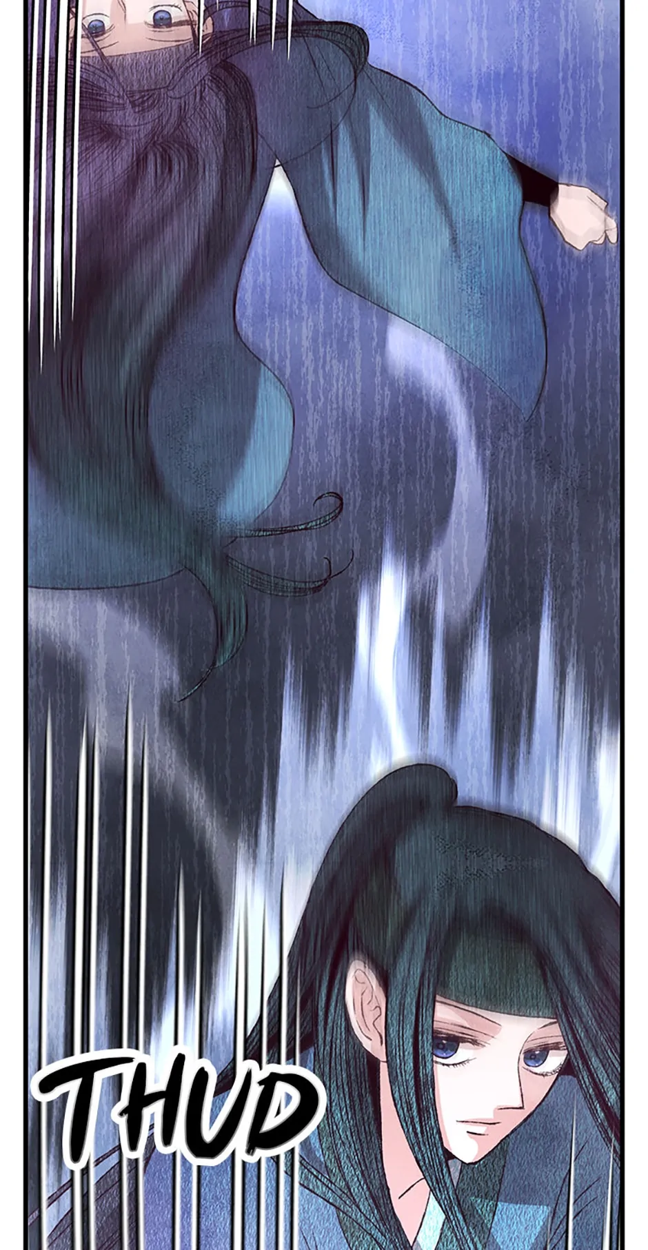 Intoxicated Butterfly and Cold Moon Chapter 68 - Page 6