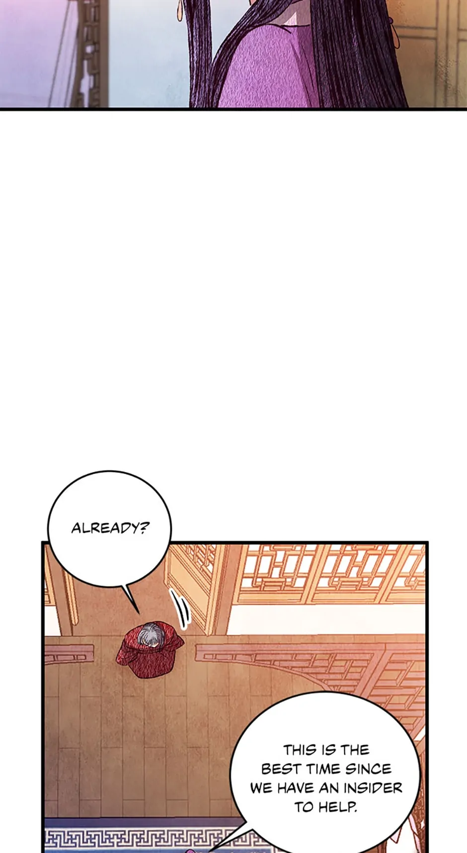 Intoxicated Butterfly and Cold Moon Chapter 69 - Page 13
