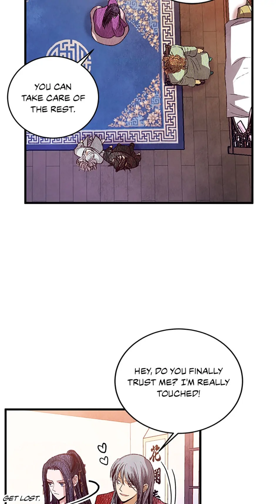 Intoxicated Butterfly and Cold Moon Chapter 69 - Page 14