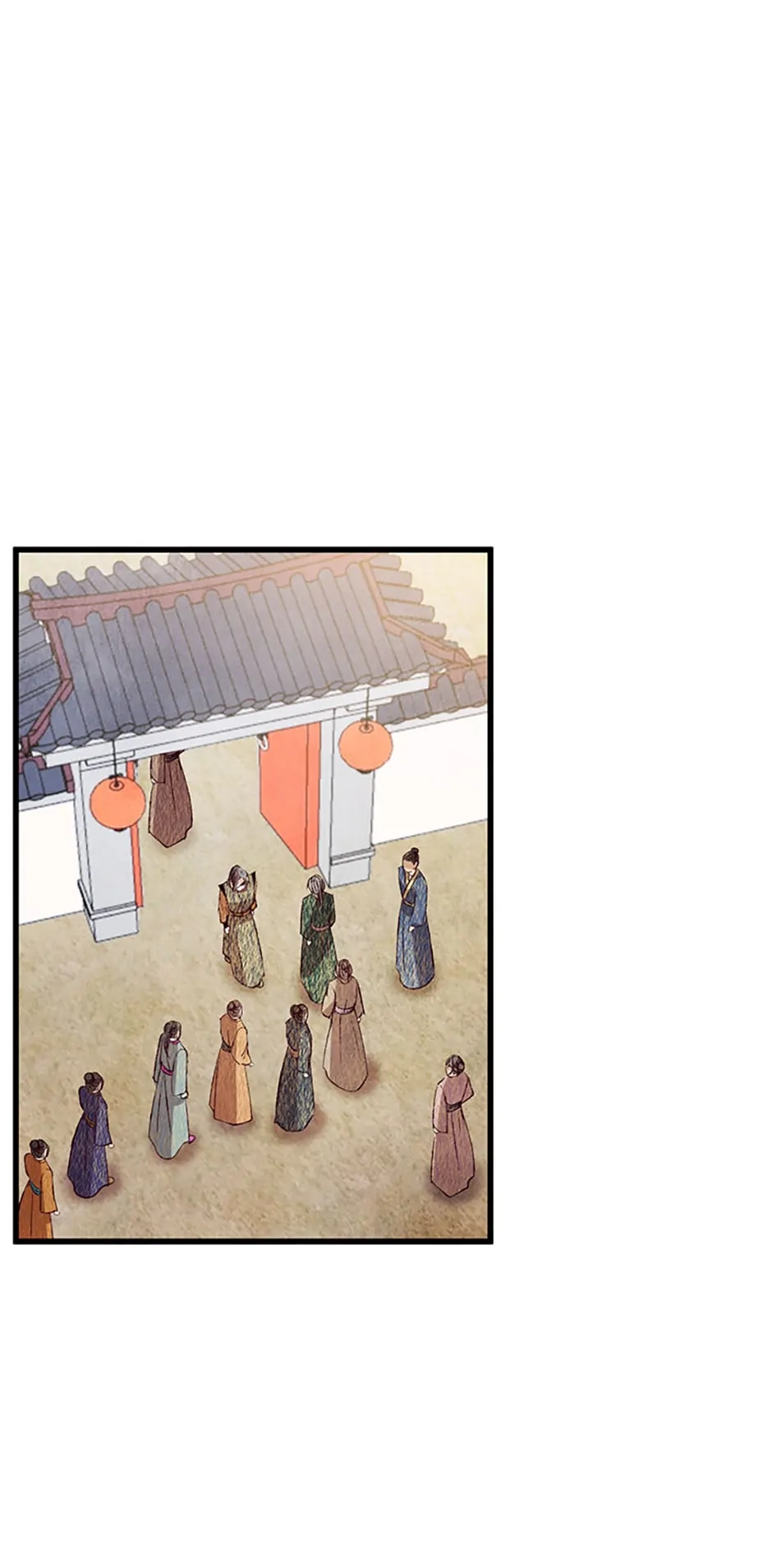 Intoxicated Butterfly and Cold Moon Chapter 69 - Page 2