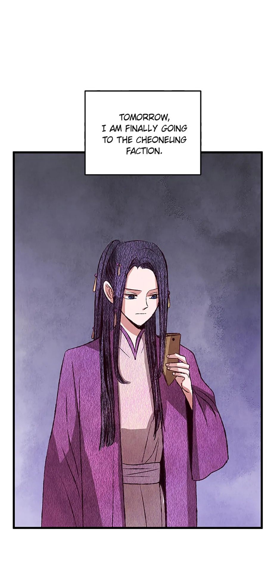 Intoxicated Butterfly and Cold Moon Chapter 69 - Page 20