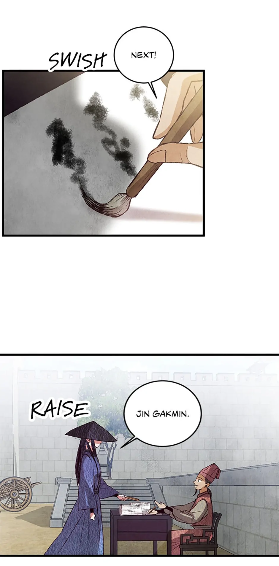 Intoxicated Butterfly and Cold Moon Chapter 69 - Page 26