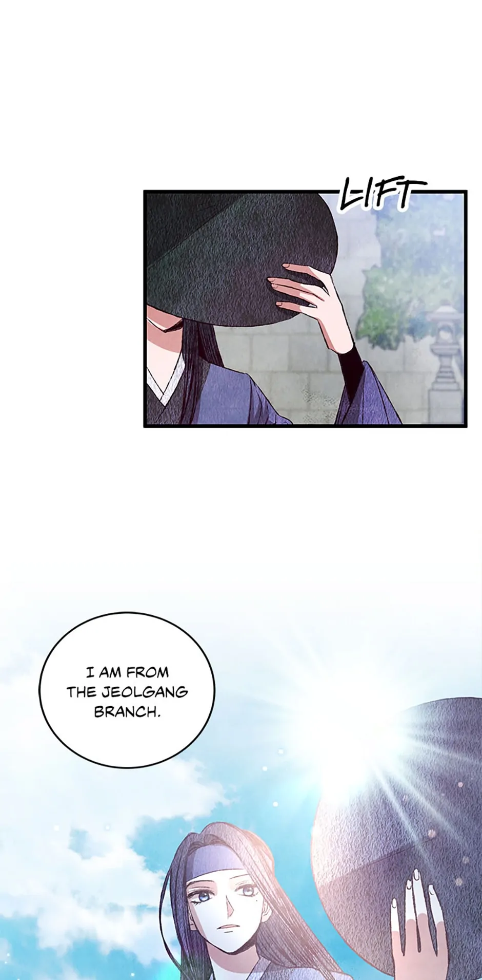 Intoxicated Butterfly and Cold Moon Chapter 69 - Page 27