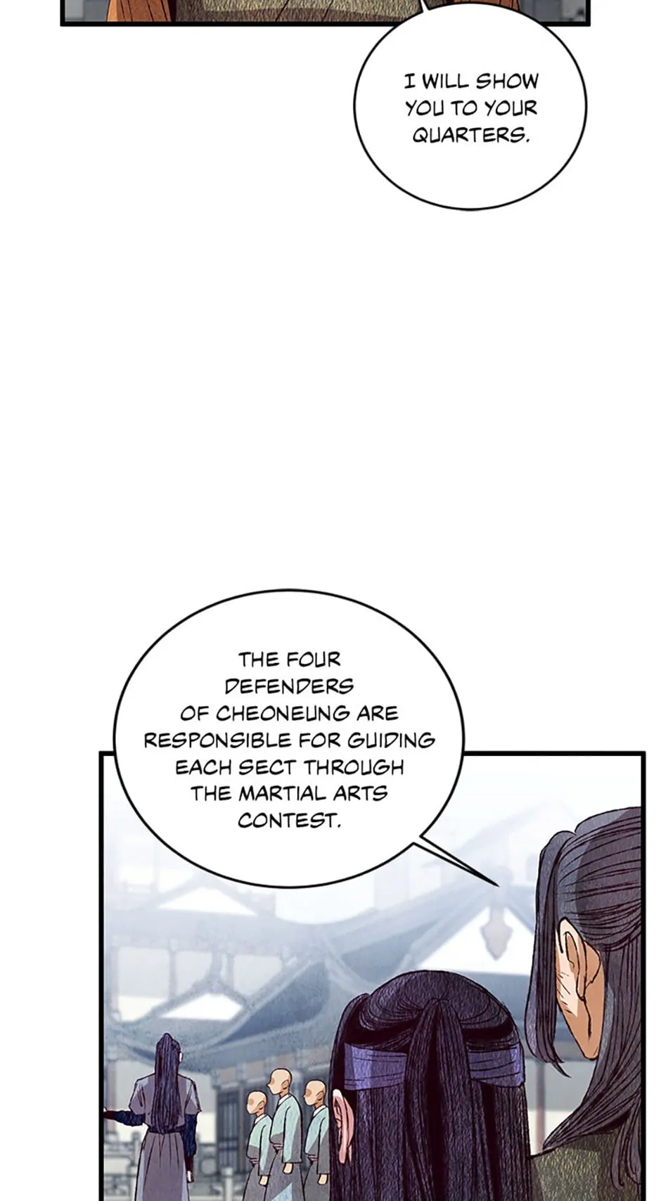 Intoxicated Butterfly and Cold Moon Chapter 69 - Page 34