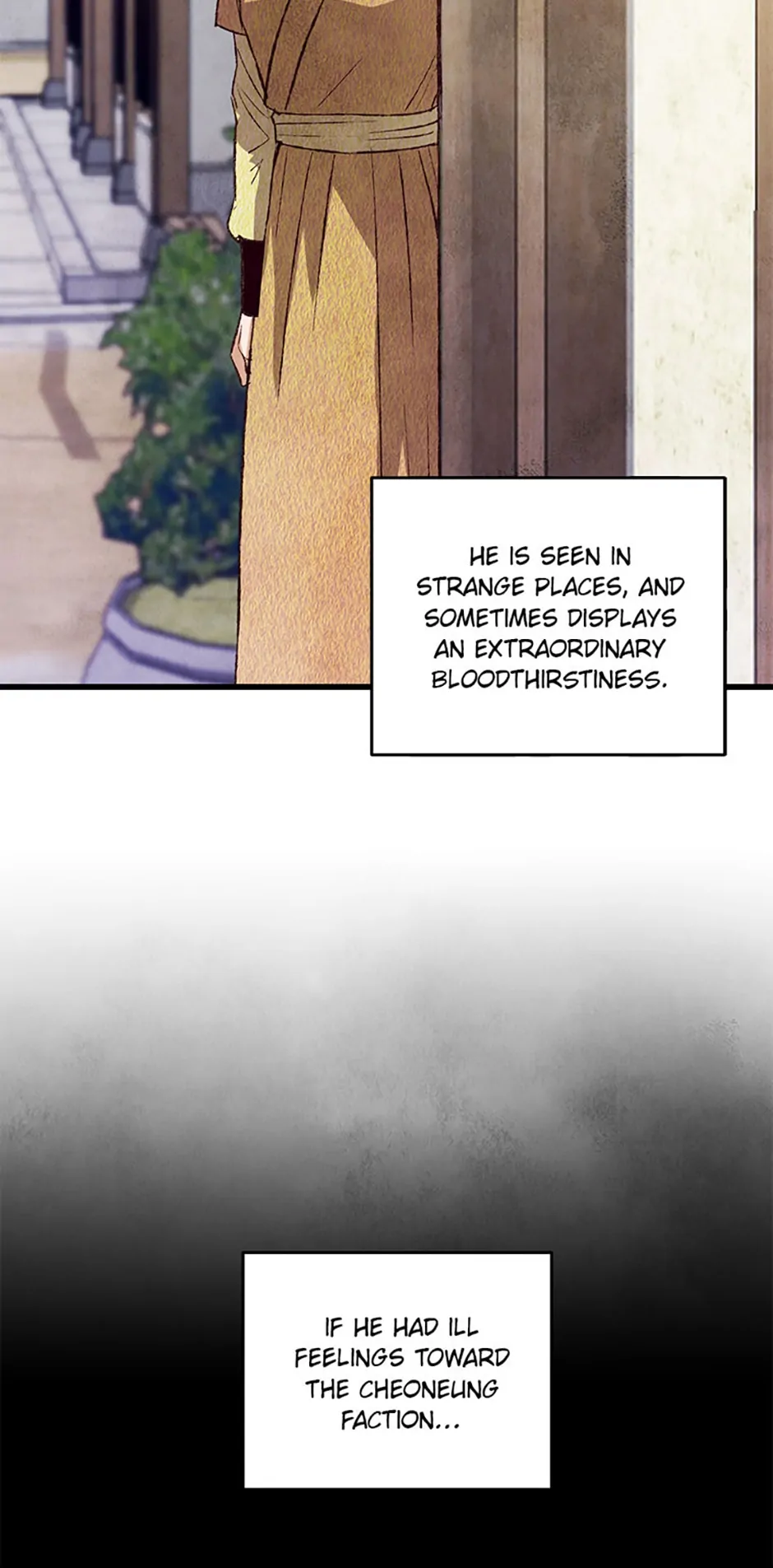 Intoxicated Butterfly and Cold Moon Chapter 69 - Page 4