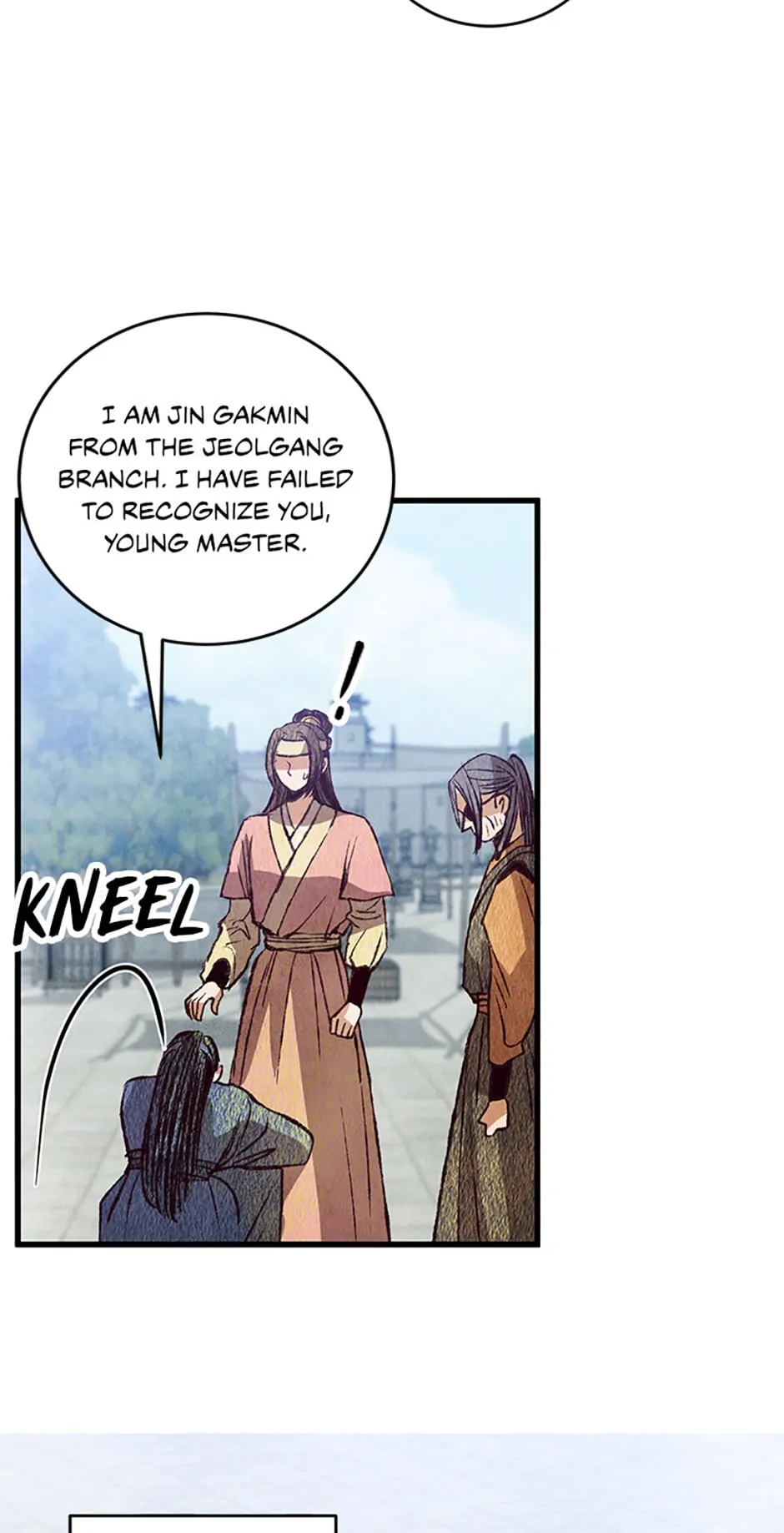 Intoxicated Butterfly and Cold Moon Chapter 69 - Page 51
