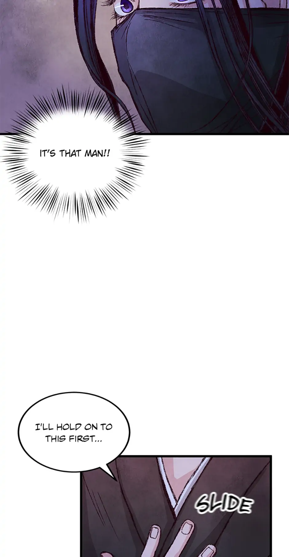 Intoxicated Butterfly and Cold Moon Chapter 7 - Page 25