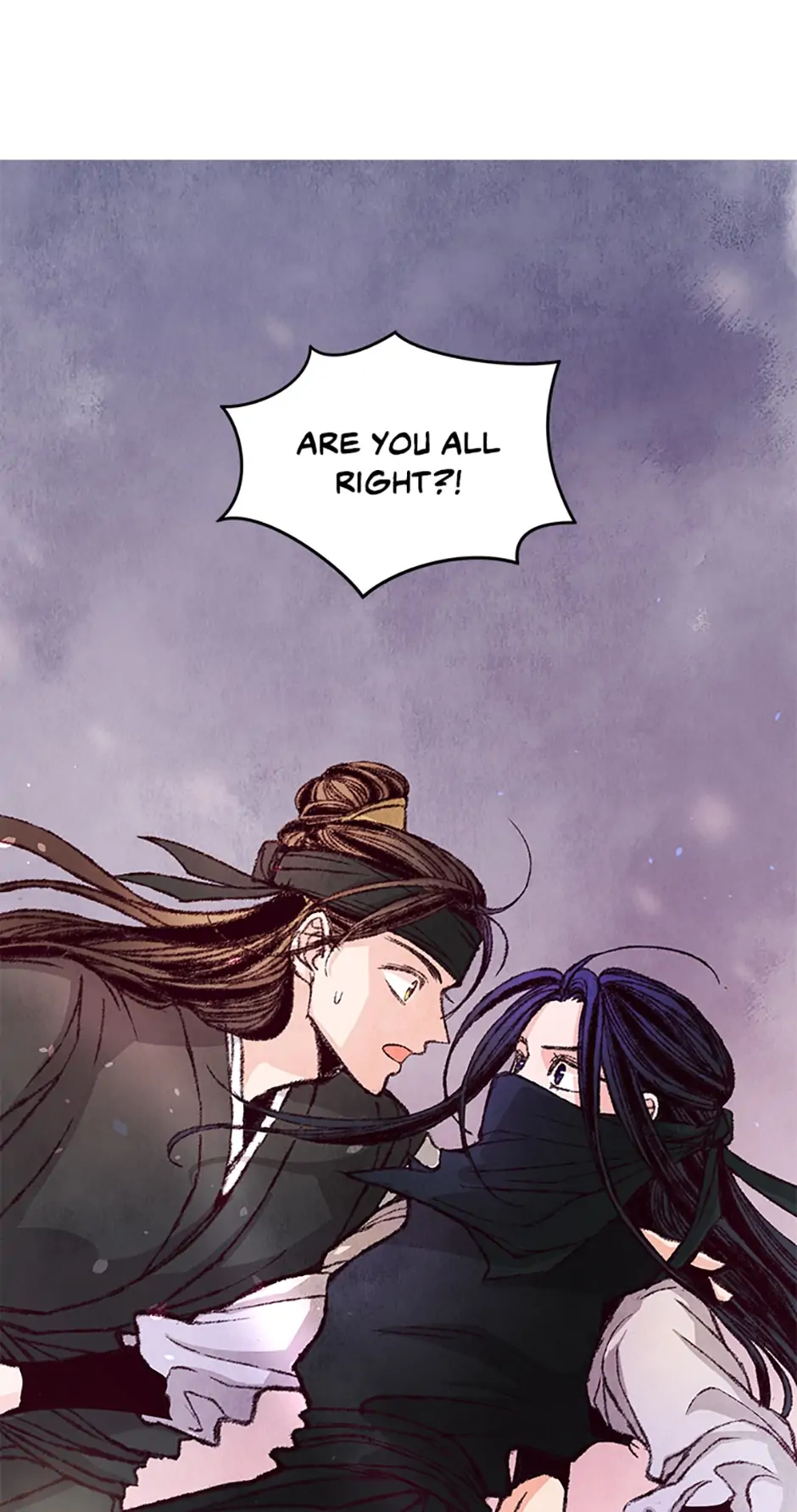 Intoxicated Butterfly and Cold Moon Chapter 7 - Page 33