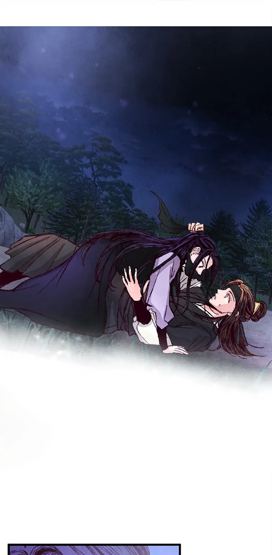 Intoxicated Butterfly and Cold Moon Chapter 7 - Page 39
