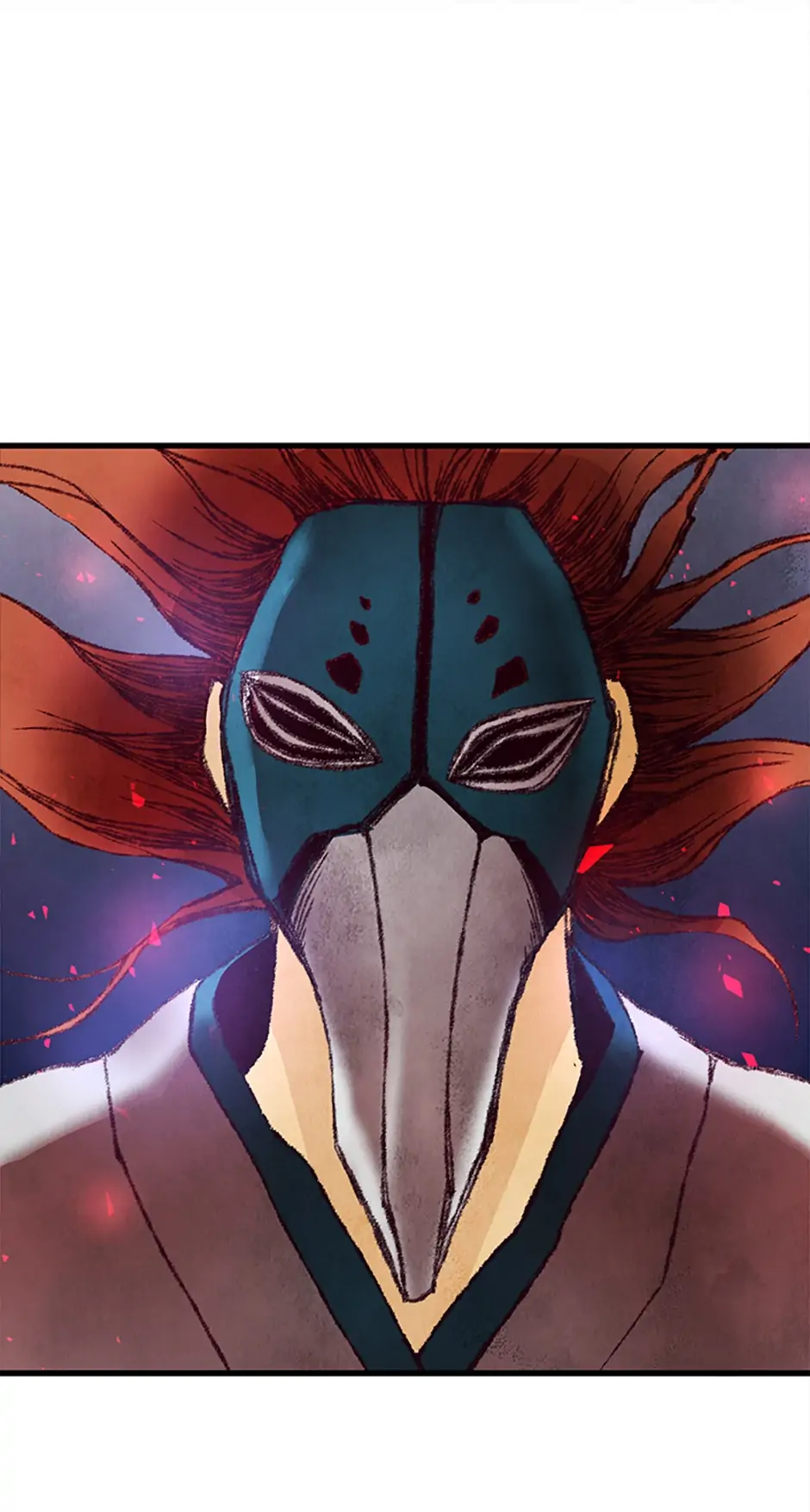Intoxicated Butterfly and Cold Moon Chapter 7 - Page 49