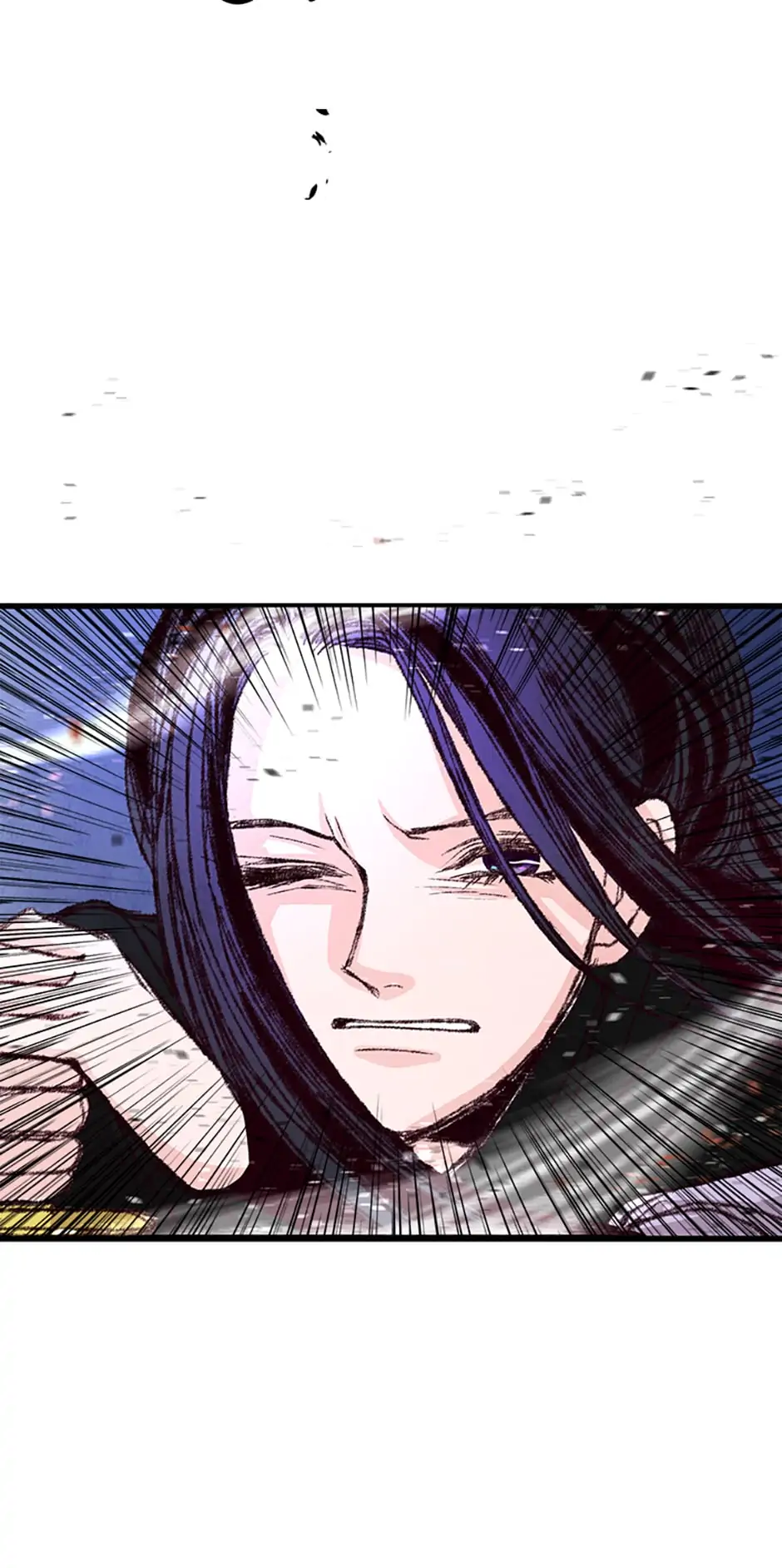 Intoxicated Butterfly and Cold Moon Chapter 7 - Page 59