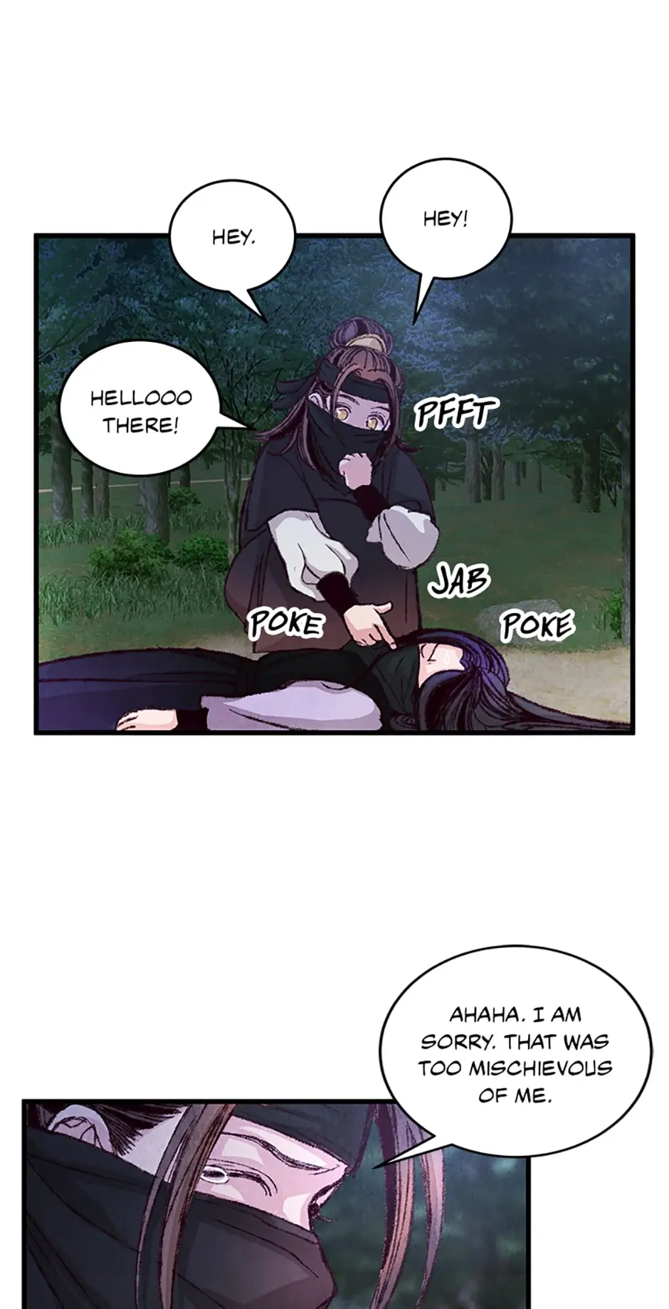 Intoxicated Butterfly and Cold Moon Chapter 7 - Page 6
