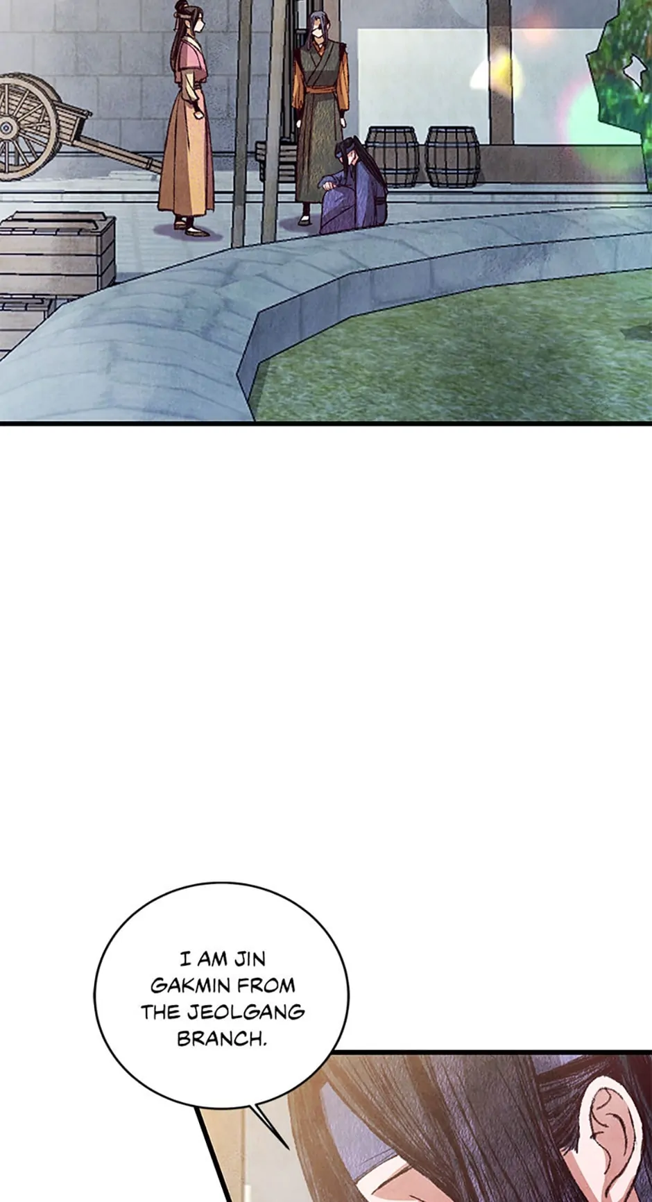 Intoxicated Butterfly and Cold Moon Chapter 70 - Page 1