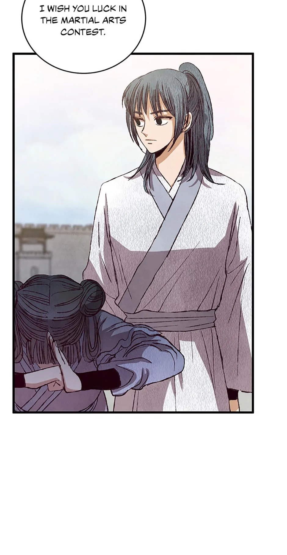 Intoxicated Butterfly and Cold Moon Chapter 70 - Page 10