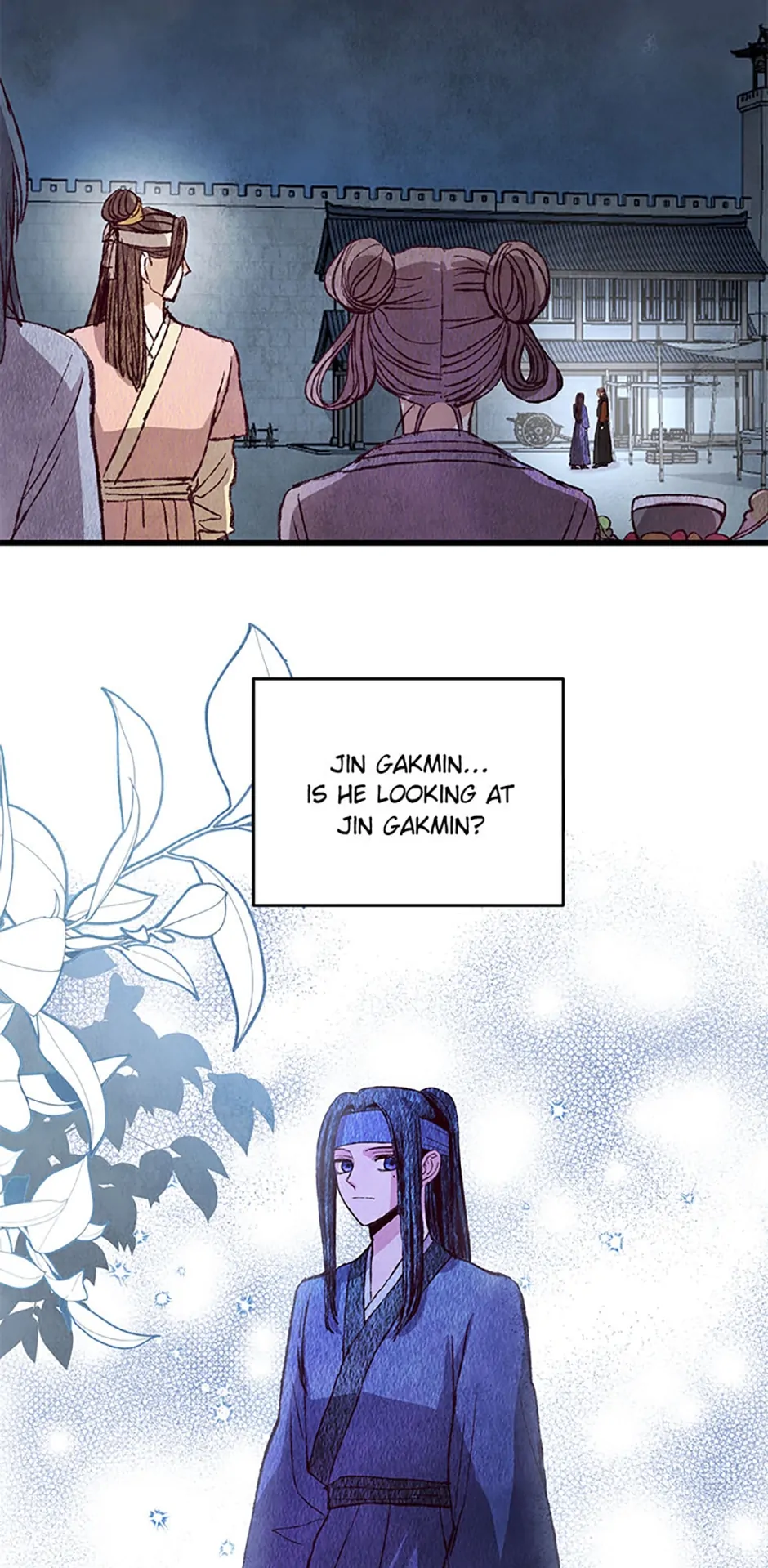 Intoxicated Butterfly and Cold Moon Chapter 70 - Page 12