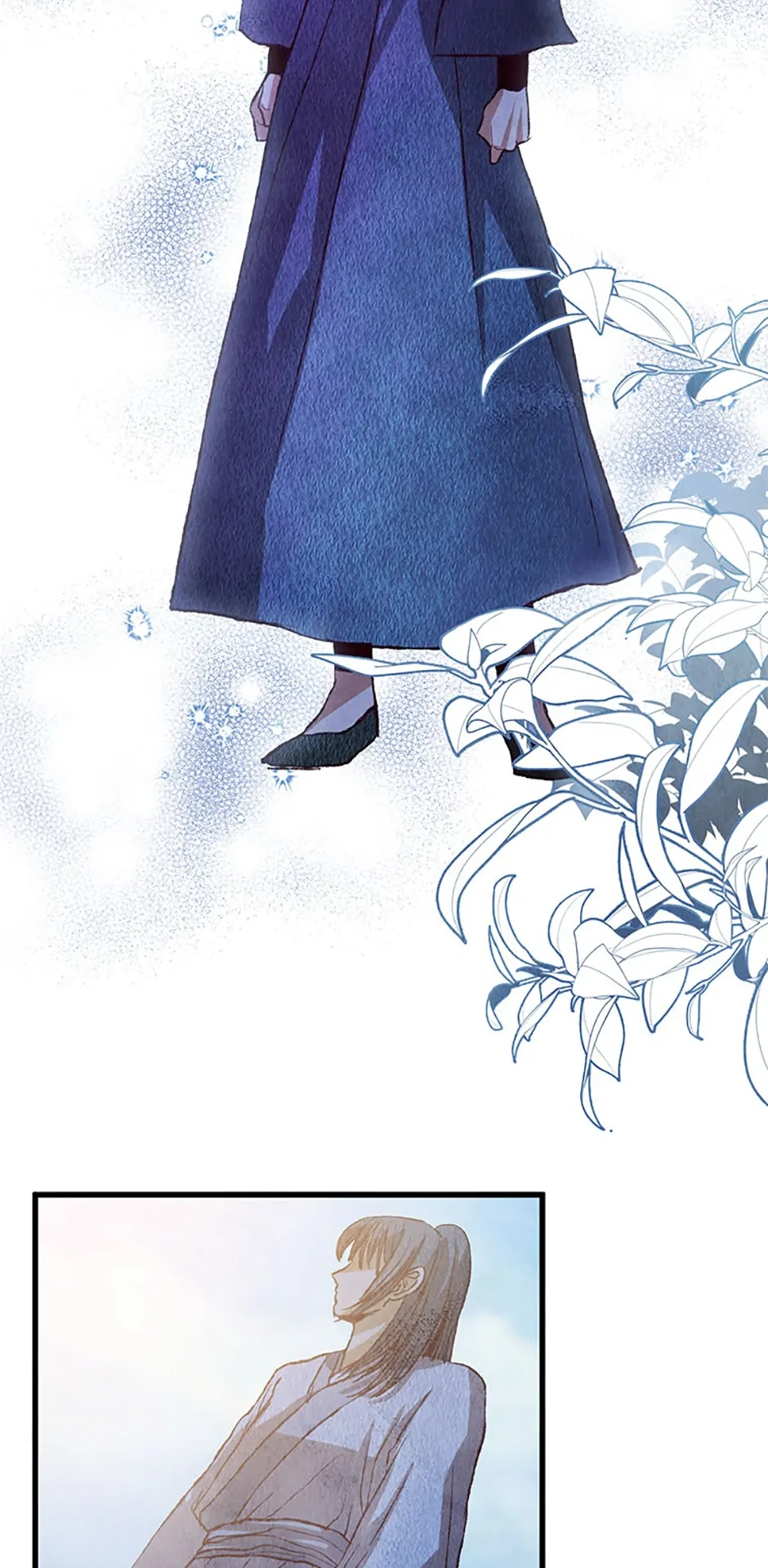 Intoxicated Butterfly and Cold Moon Chapter 70 - Page 13