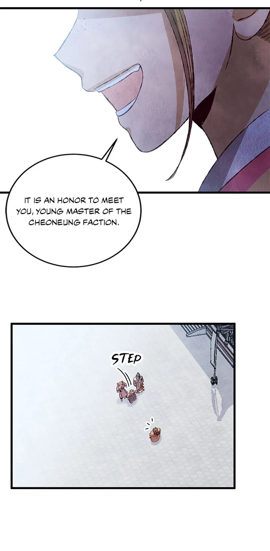 Intoxicated Butterfly and Cold Moon Chapter 70 - Page 17