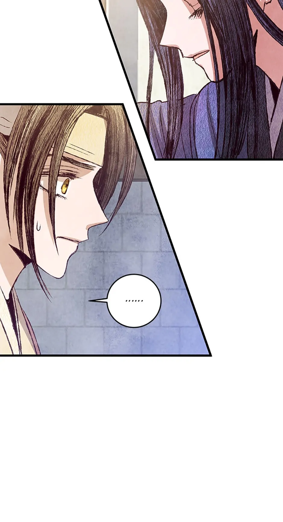 Intoxicated Butterfly and Cold Moon Chapter 70 - Page 2