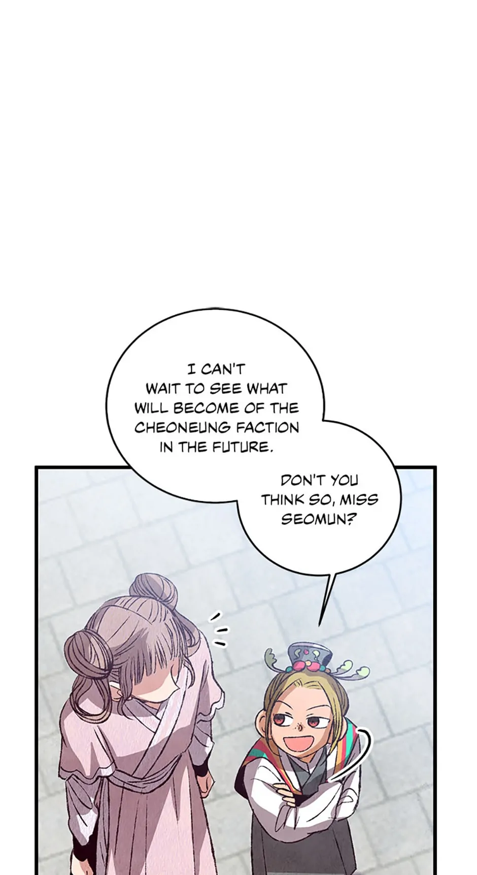 Intoxicated Butterfly and Cold Moon Chapter 70 - Page 22