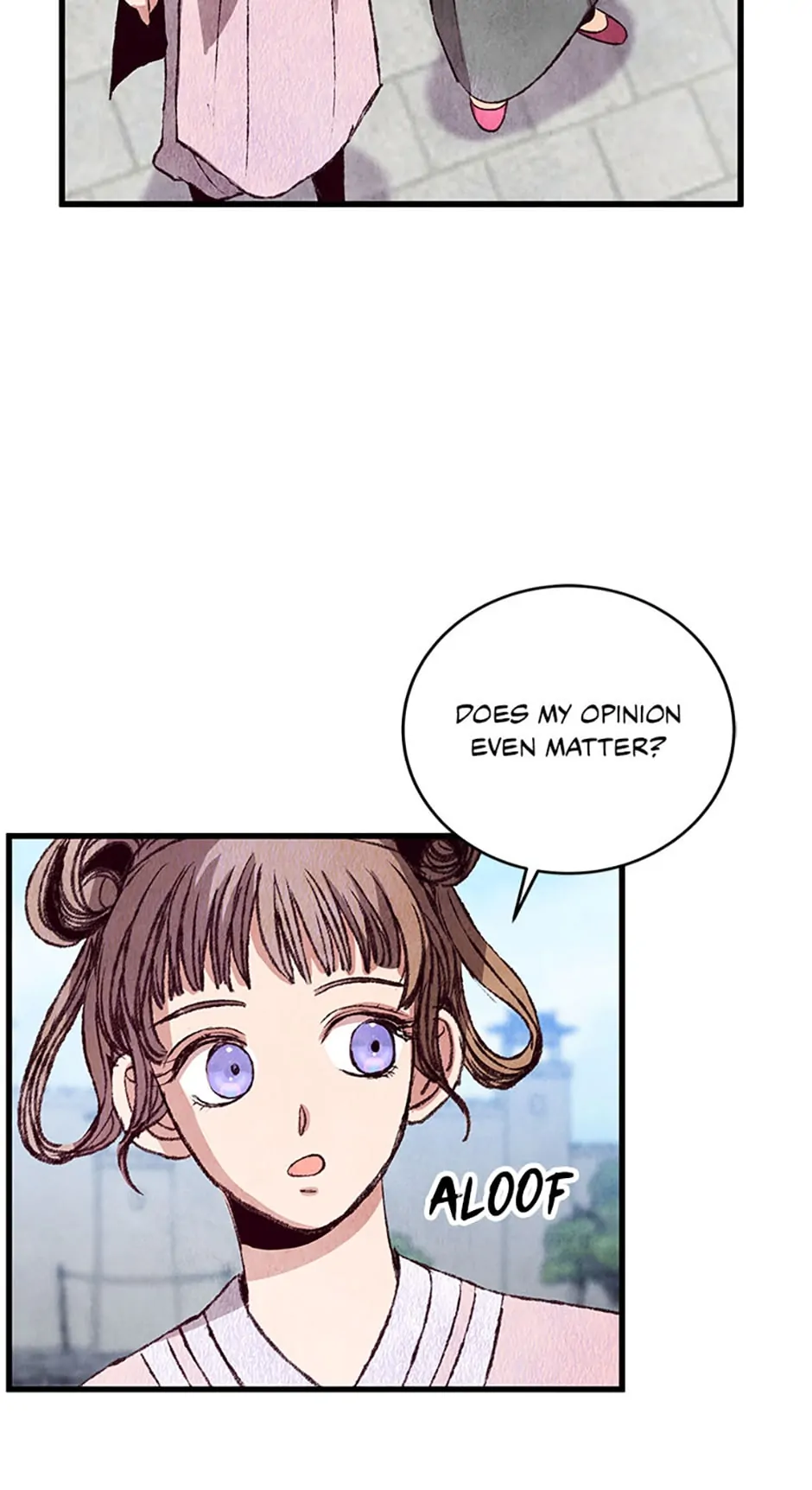 Intoxicated Butterfly and Cold Moon Chapter 70 - Page 23