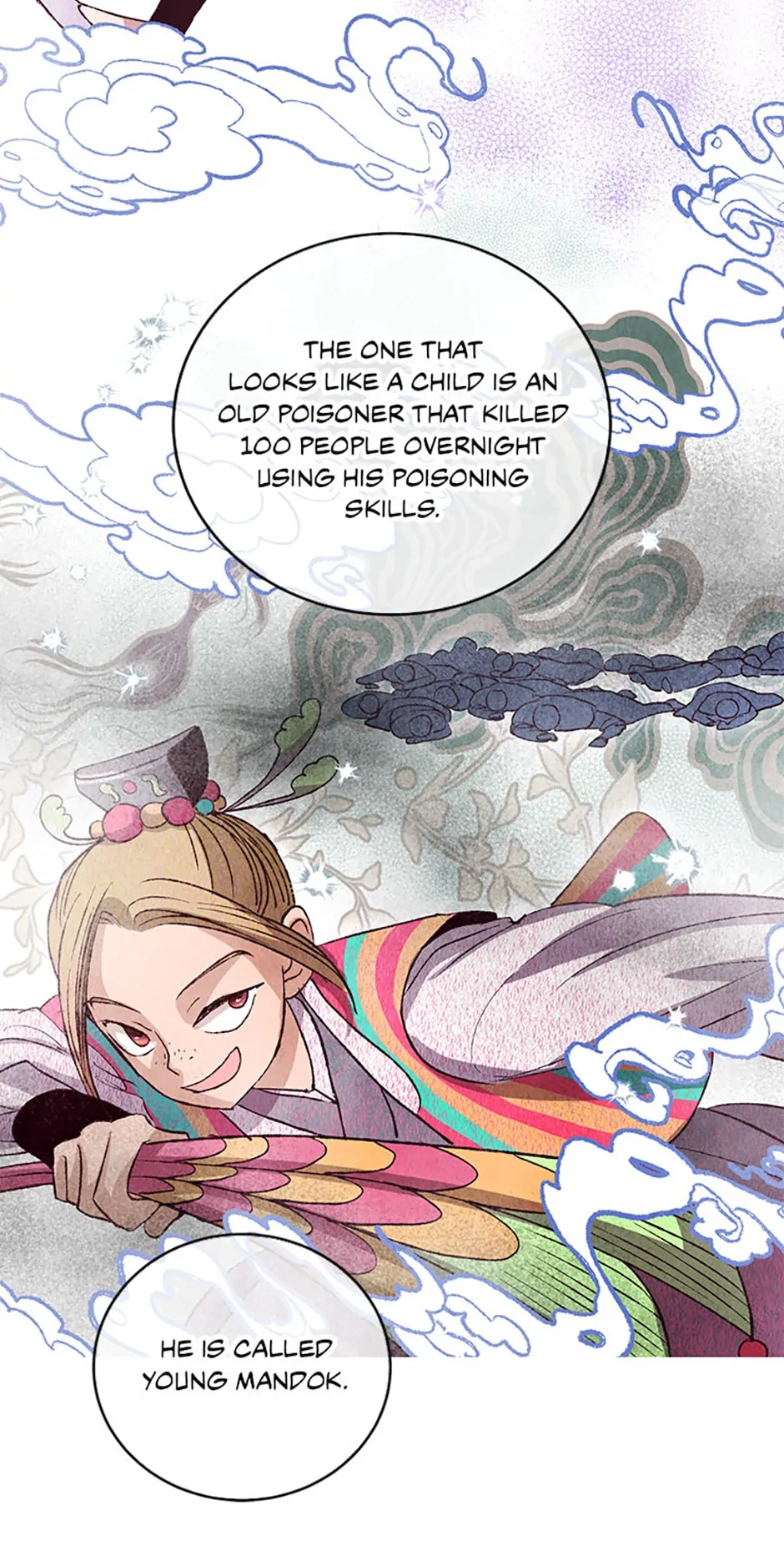 Intoxicated Butterfly and Cold Moon Chapter 70 - Page 33