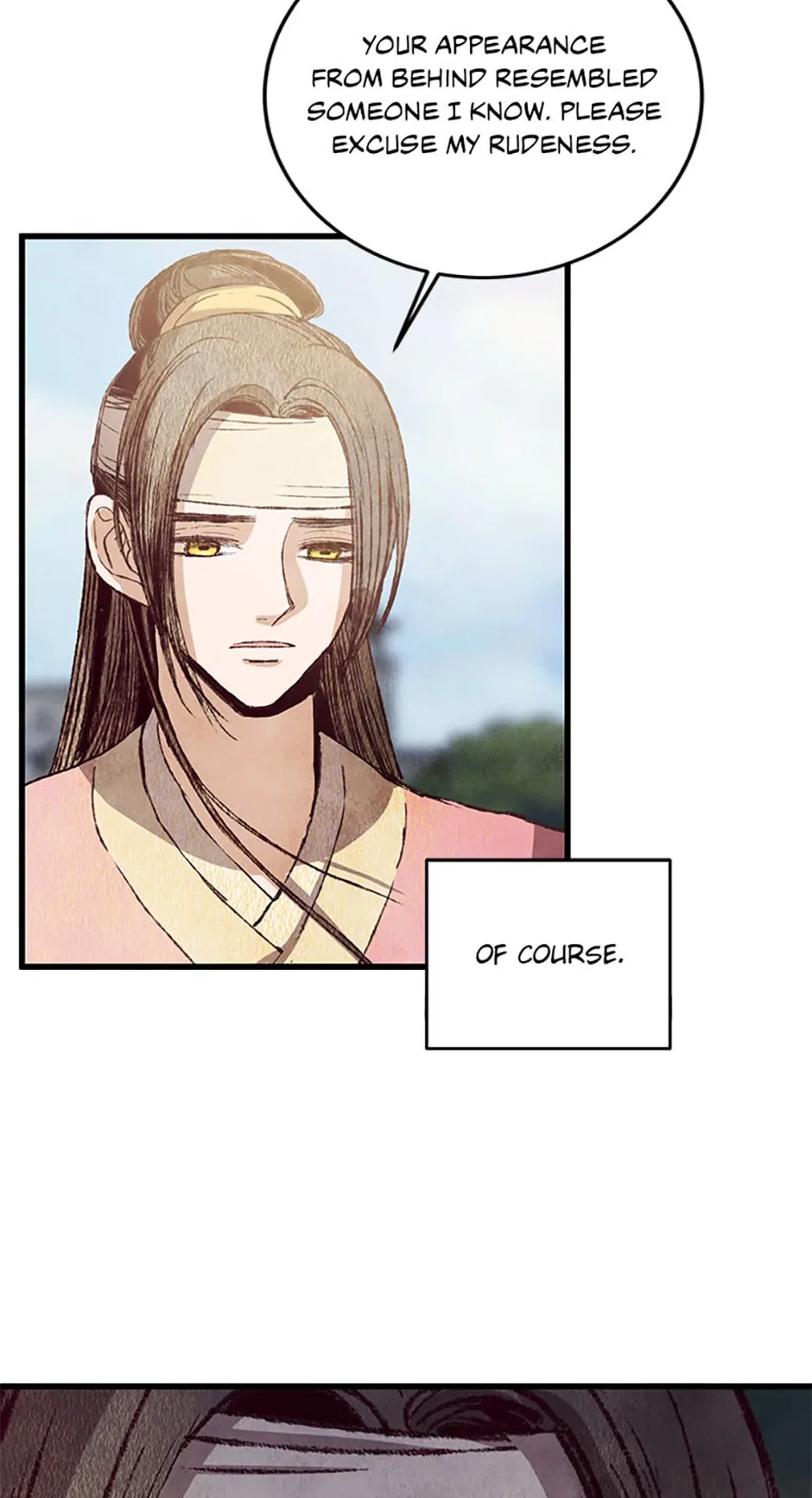 Intoxicated Butterfly and Cold Moon Chapter 70 - Page 4