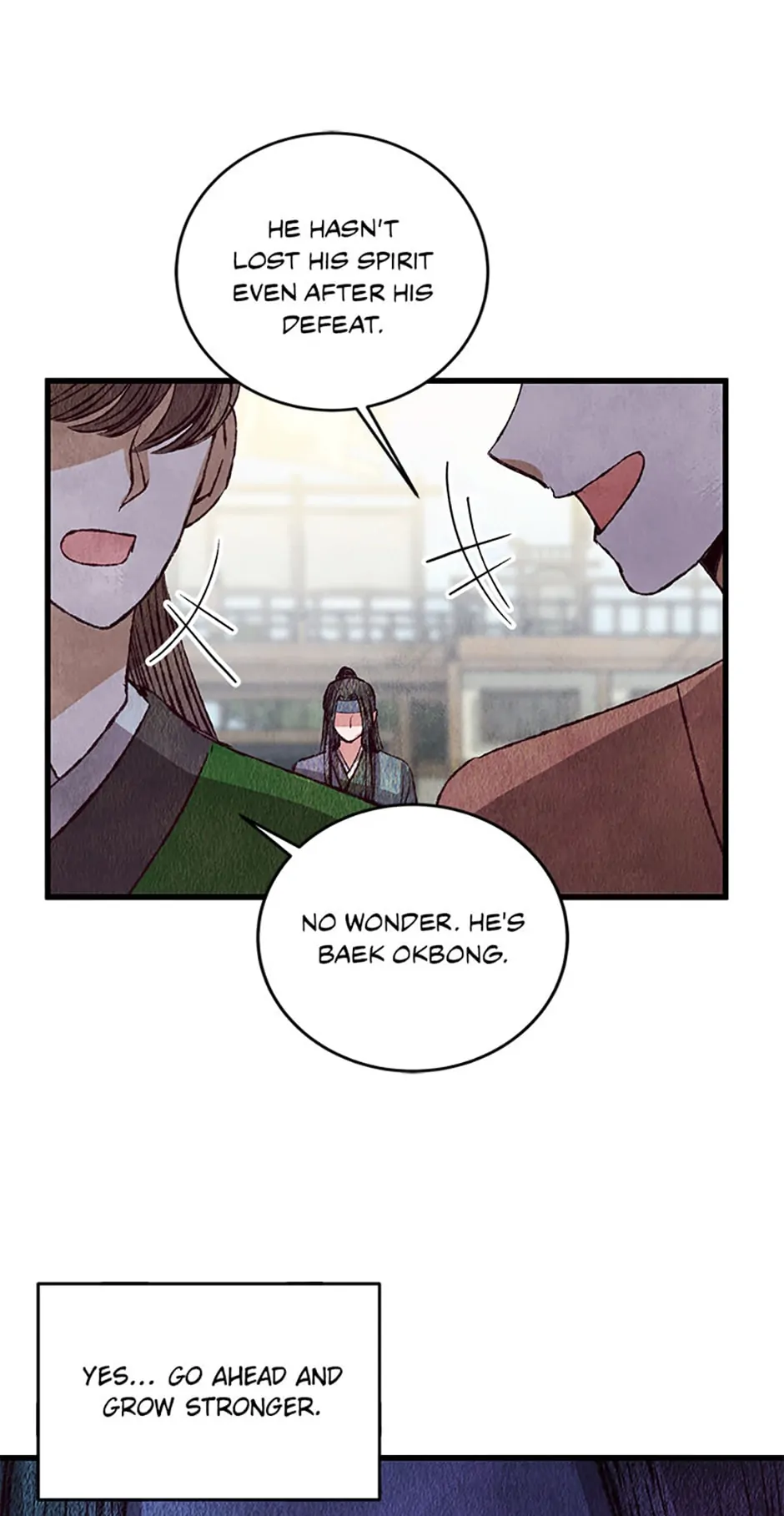 Intoxicated Butterfly and Cold Moon Chapter 70 - Page 49