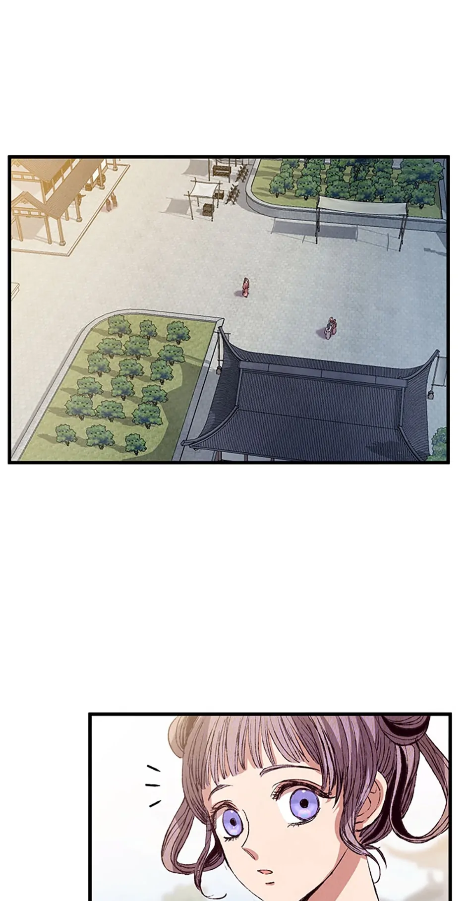 Intoxicated Butterfly and Cold Moon Chapter 70 - Page 7