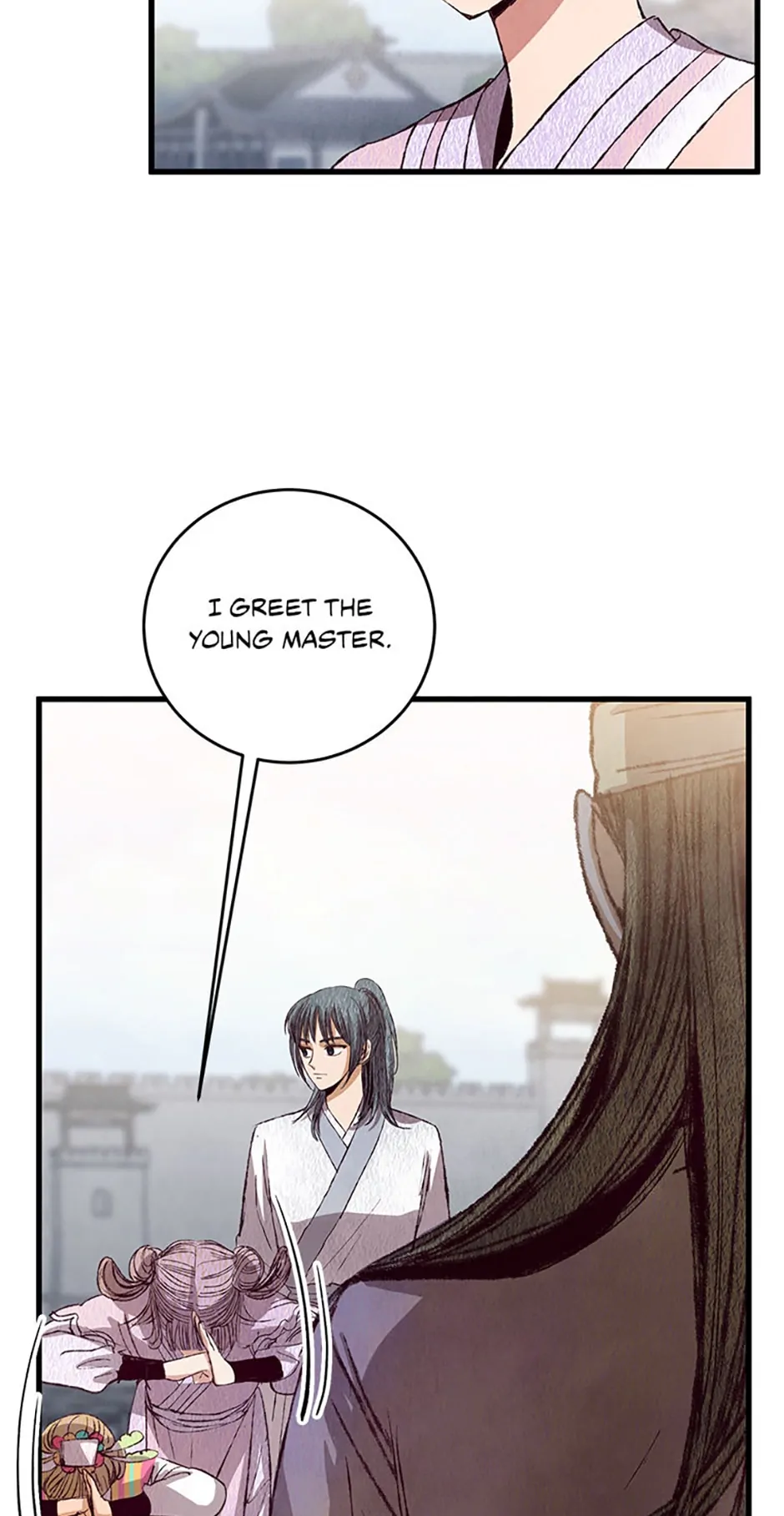 Intoxicated Butterfly and Cold Moon Chapter 70 - Page 8
