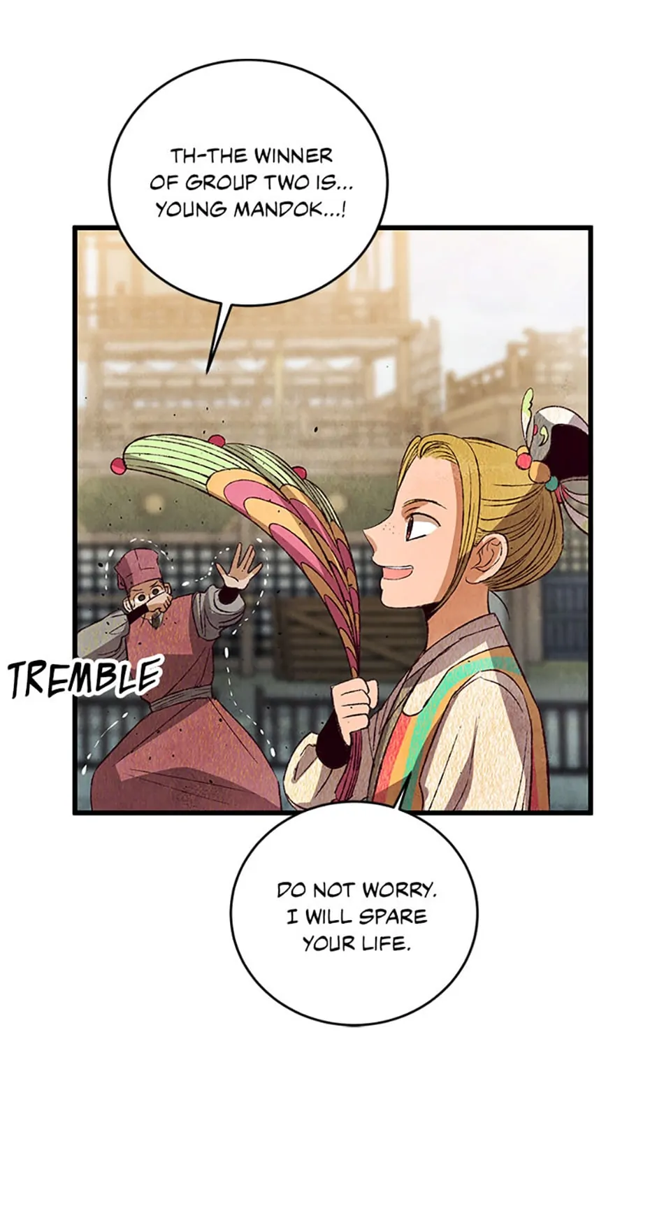 Intoxicated Butterfly and Cold Moon Chapter 71 - Page 18