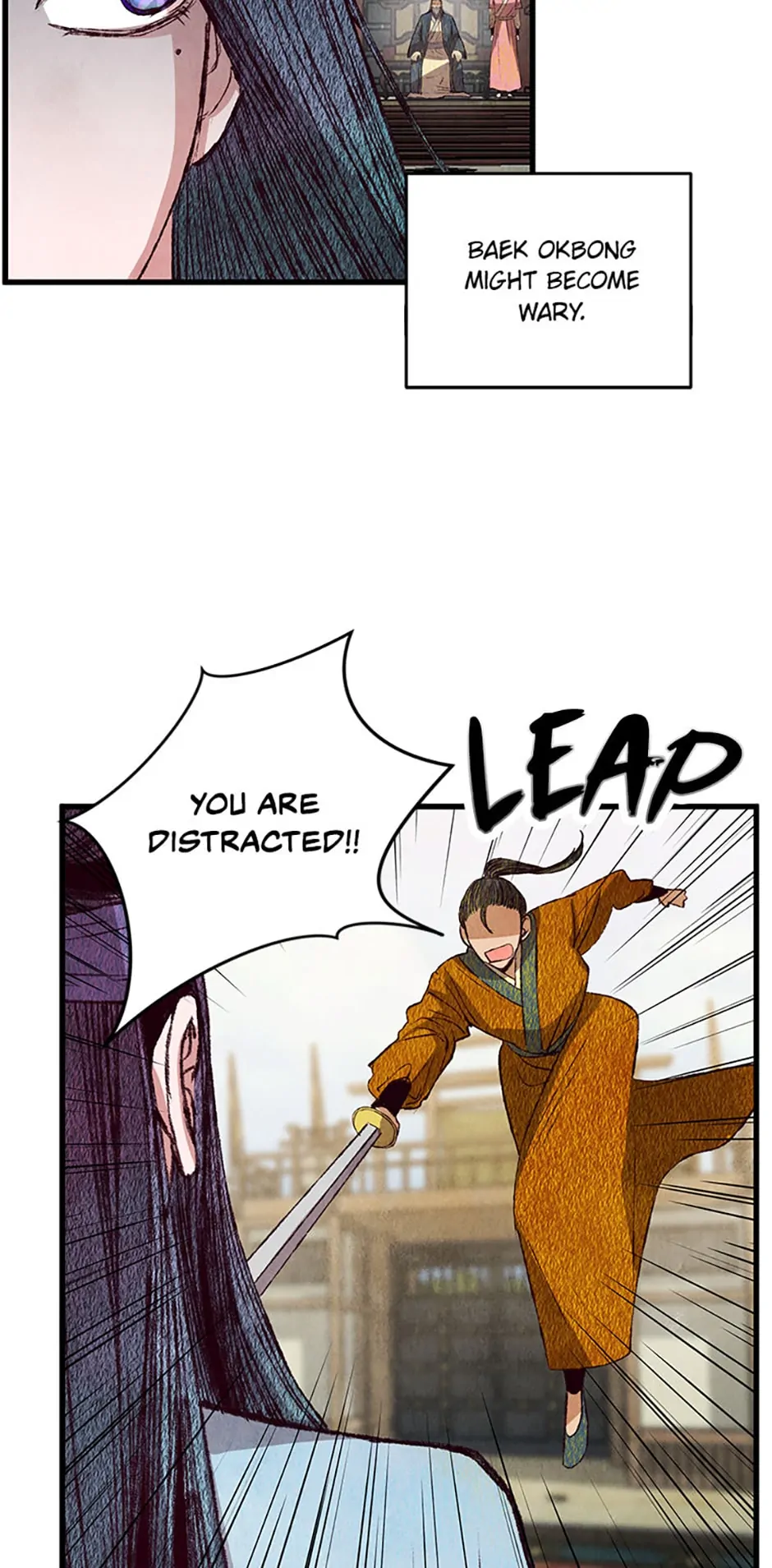 Intoxicated Butterfly and Cold Moon Chapter 71 - Page 23
