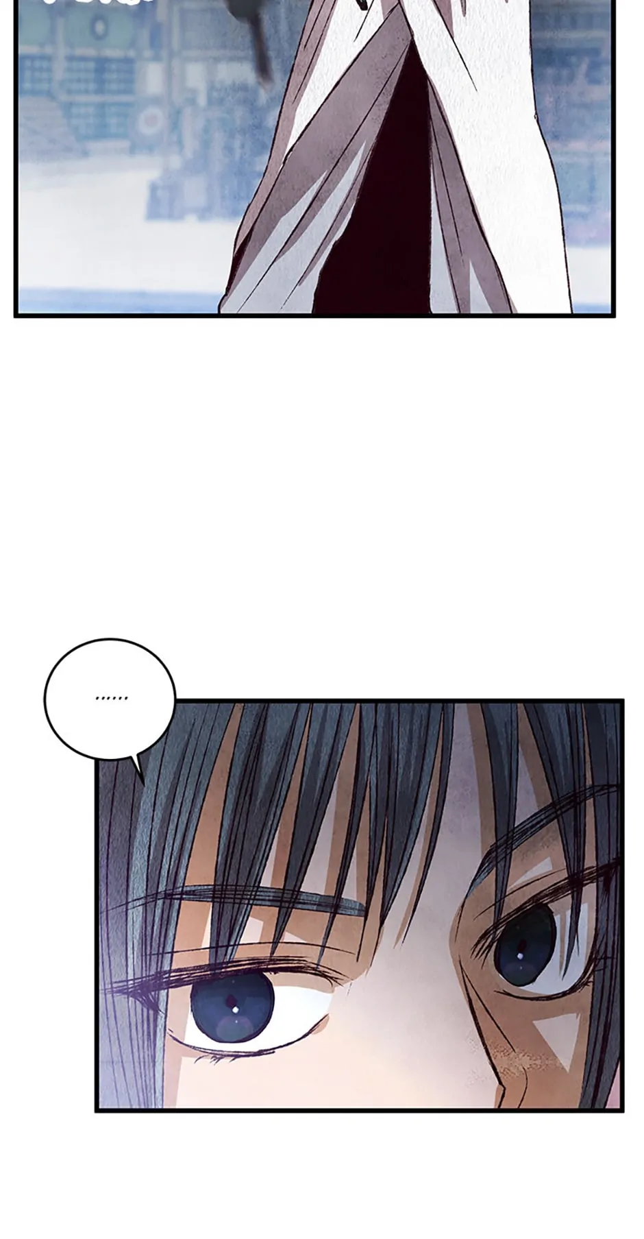 Intoxicated Butterfly and Cold Moon Chapter 71 - Page 5