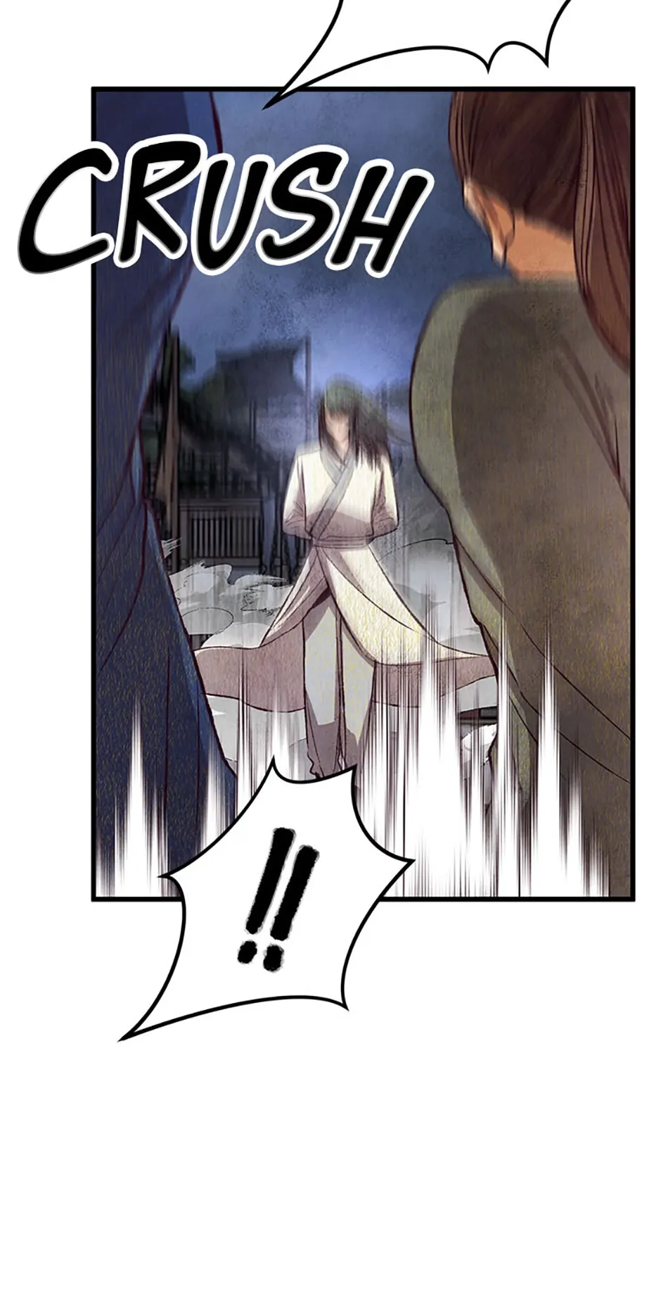 Intoxicated Butterfly and Cold Moon Chapter 71 - Page 7