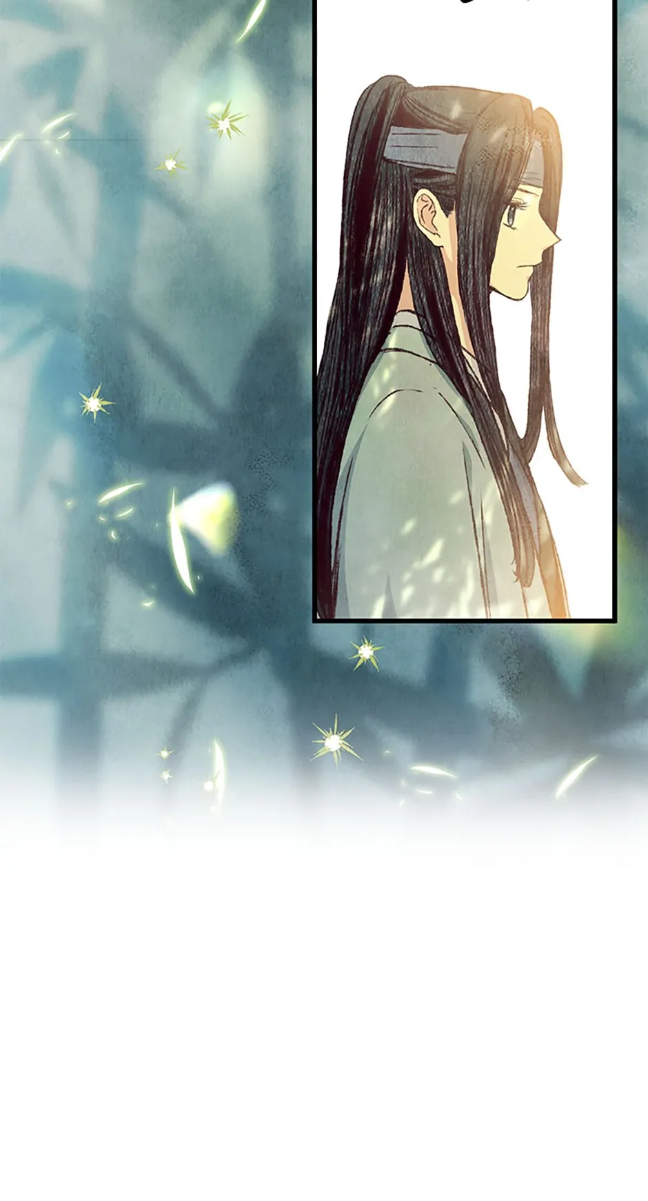 Intoxicated Butterfly and Cold Moon Chapter 72 - Page 11