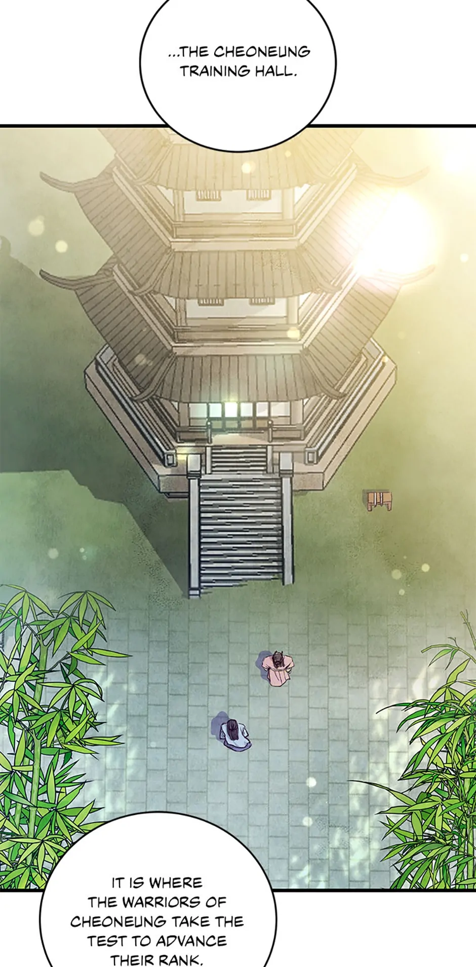 Intoxicated Butterfly and Cold Moon Chapter 72 - Page 13