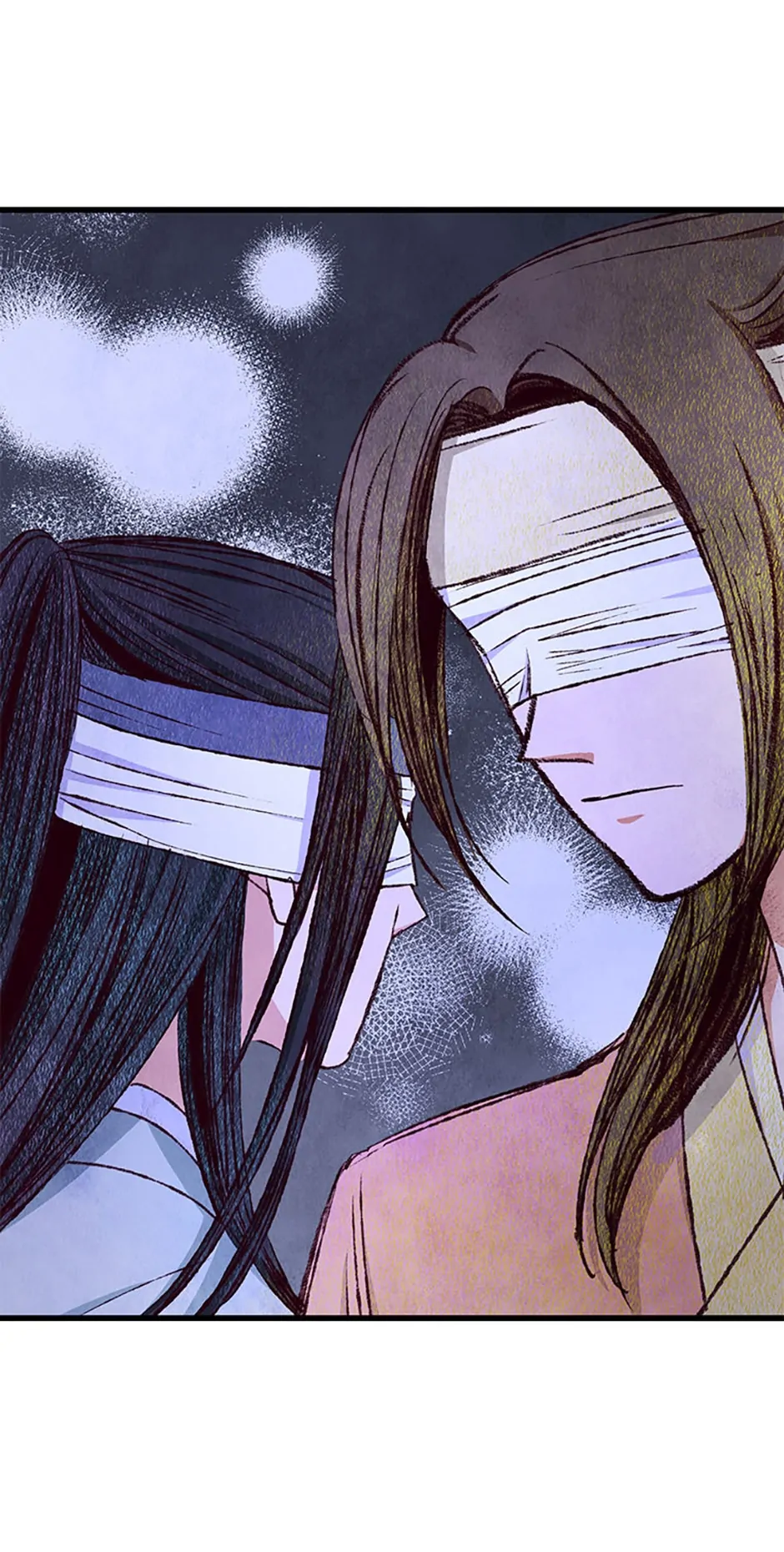 Intoxicated Butterfly and Cold Moon Chapter 72 - Page 38